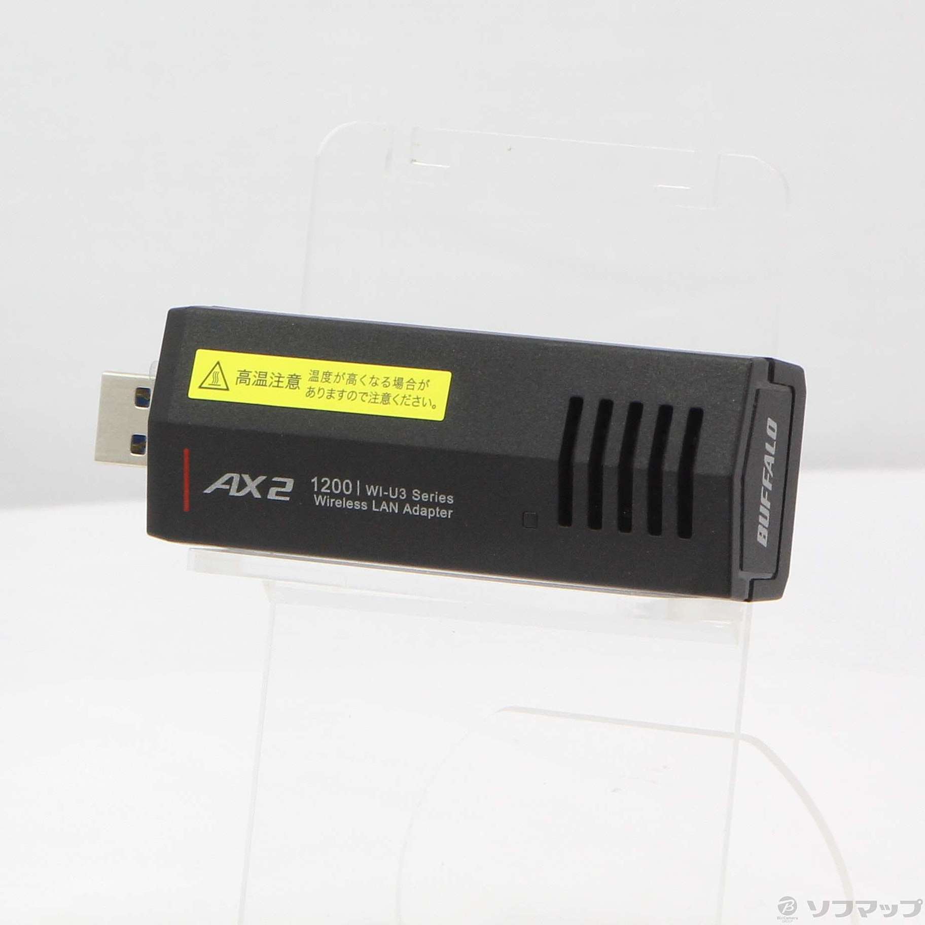 中古】WI-U3-1200AX2／N [2133049385499] - リコレ！|ビックカメラグループ ソフマップの中古通販サイト