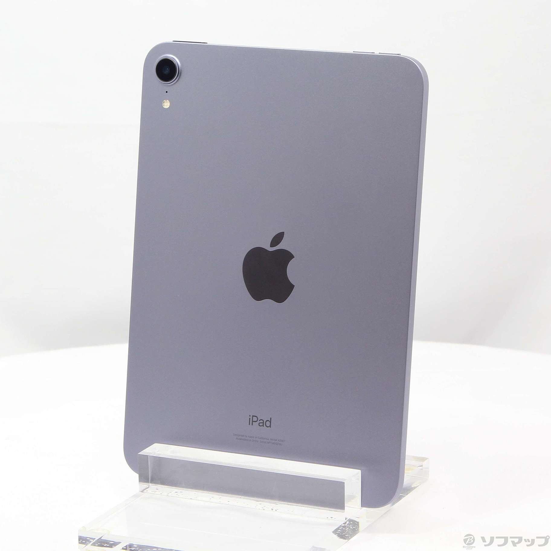 中古】iPad mini 第6世代 256GB パープル FK7X3J／A Wi-Fi