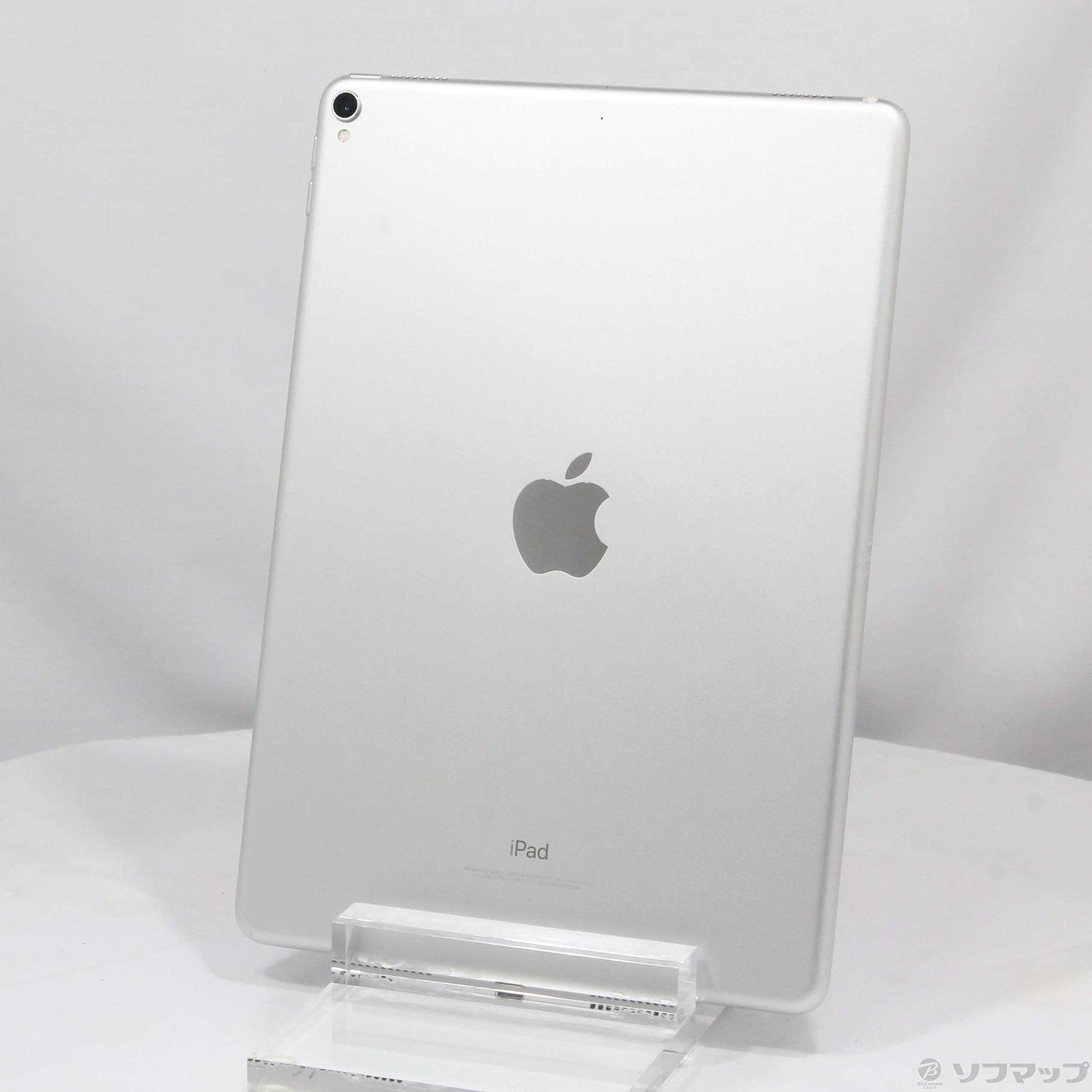 中古】iPad Pro 10.5インチ 64GB シルバー MQDW2J／A Wi-Fi