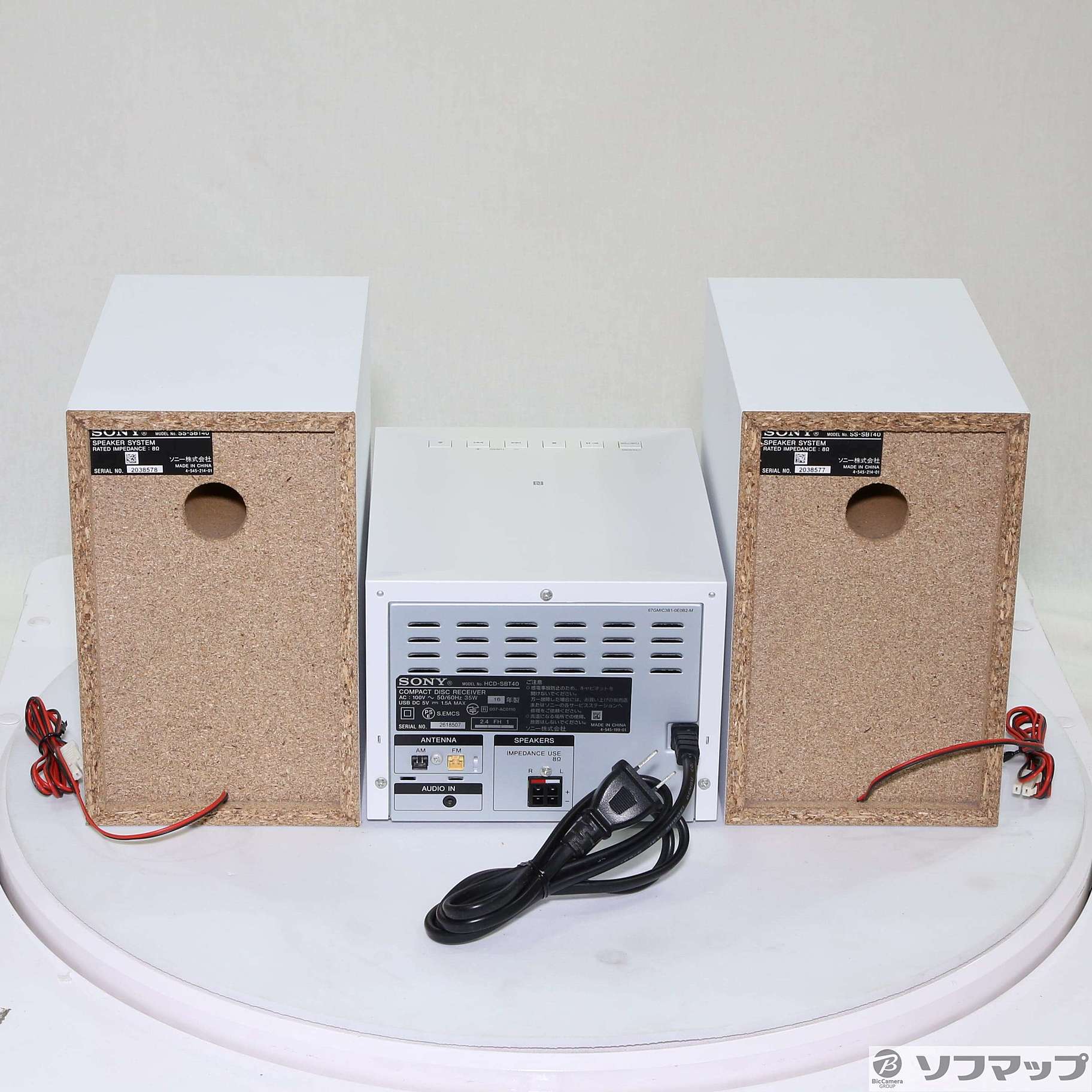 SONY ソニー HCD-SBT40 SS-SBT40 CDコンポ 中古 SONY CMT-SBT40 マルチ