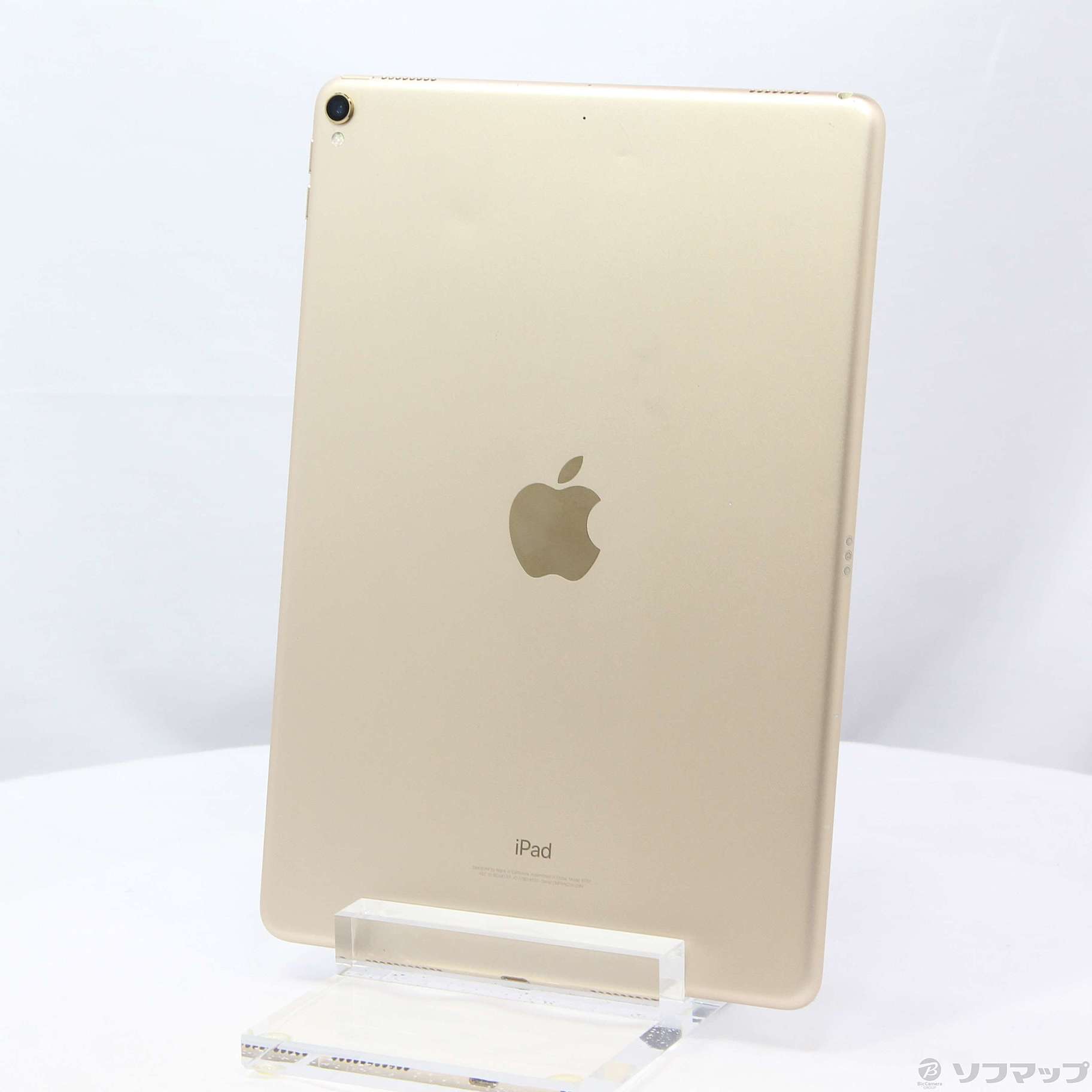 中古】iPad Pro 10.5インチ 64GB ゴールド MQDX2J／A Wi-Fi