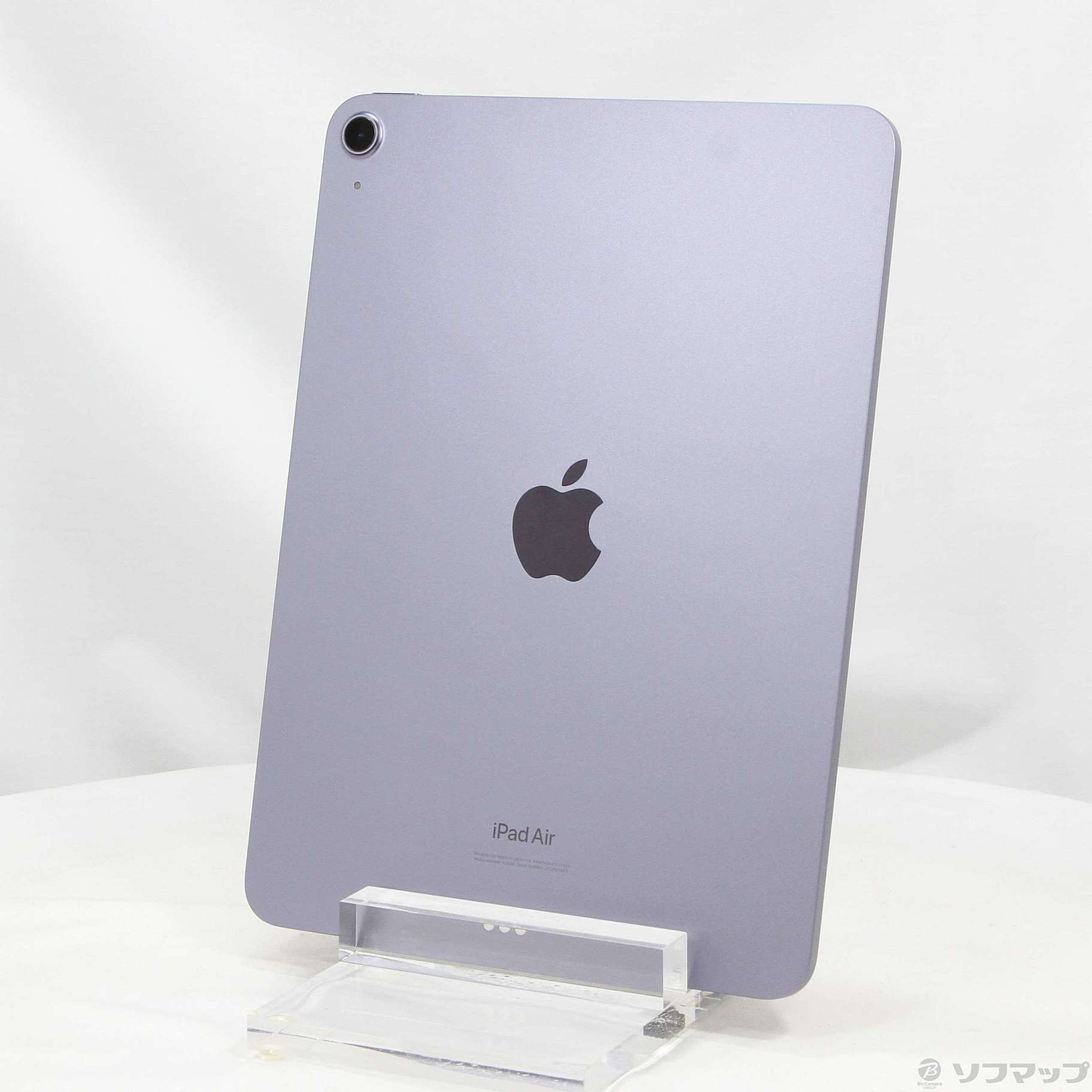 iPad Air 第5世代 64GB パープル MME23J／A Wi-Fi