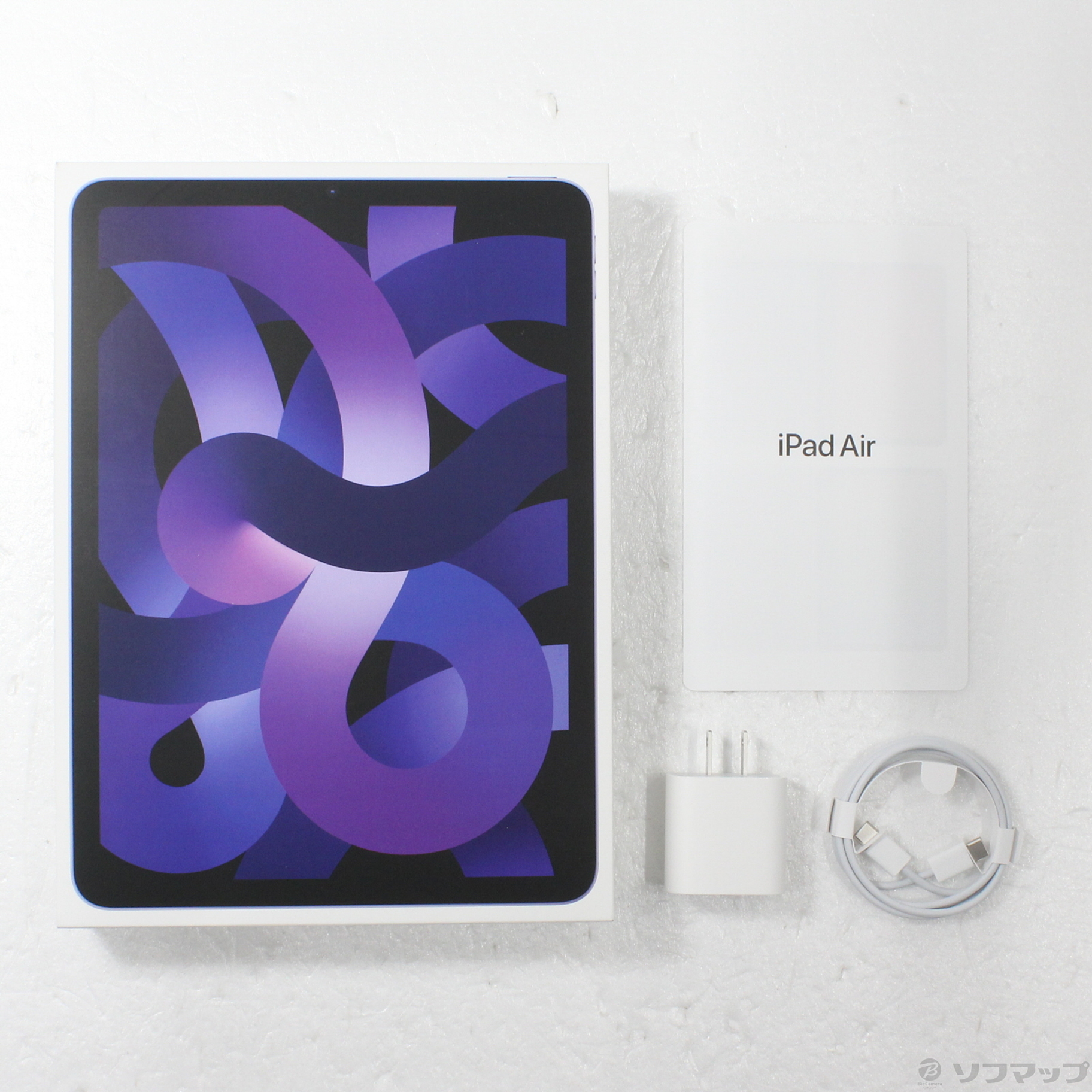 中古】iPad Air 第5世代 64GB パープル MME23J／A Wi-Fi