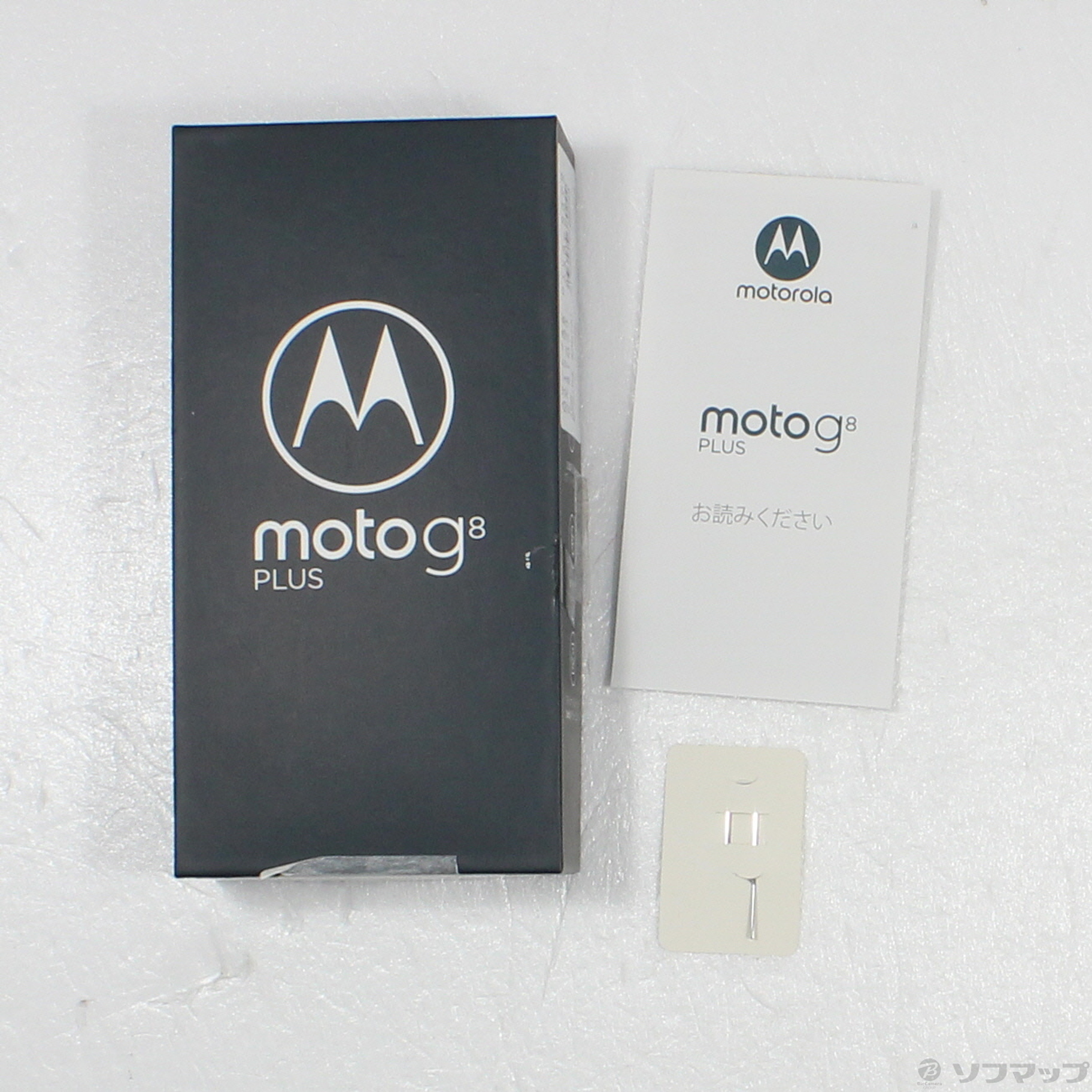 中古】Moto G8 Plus 64GB コズミックブルー PAGE0013JP SIMフリー