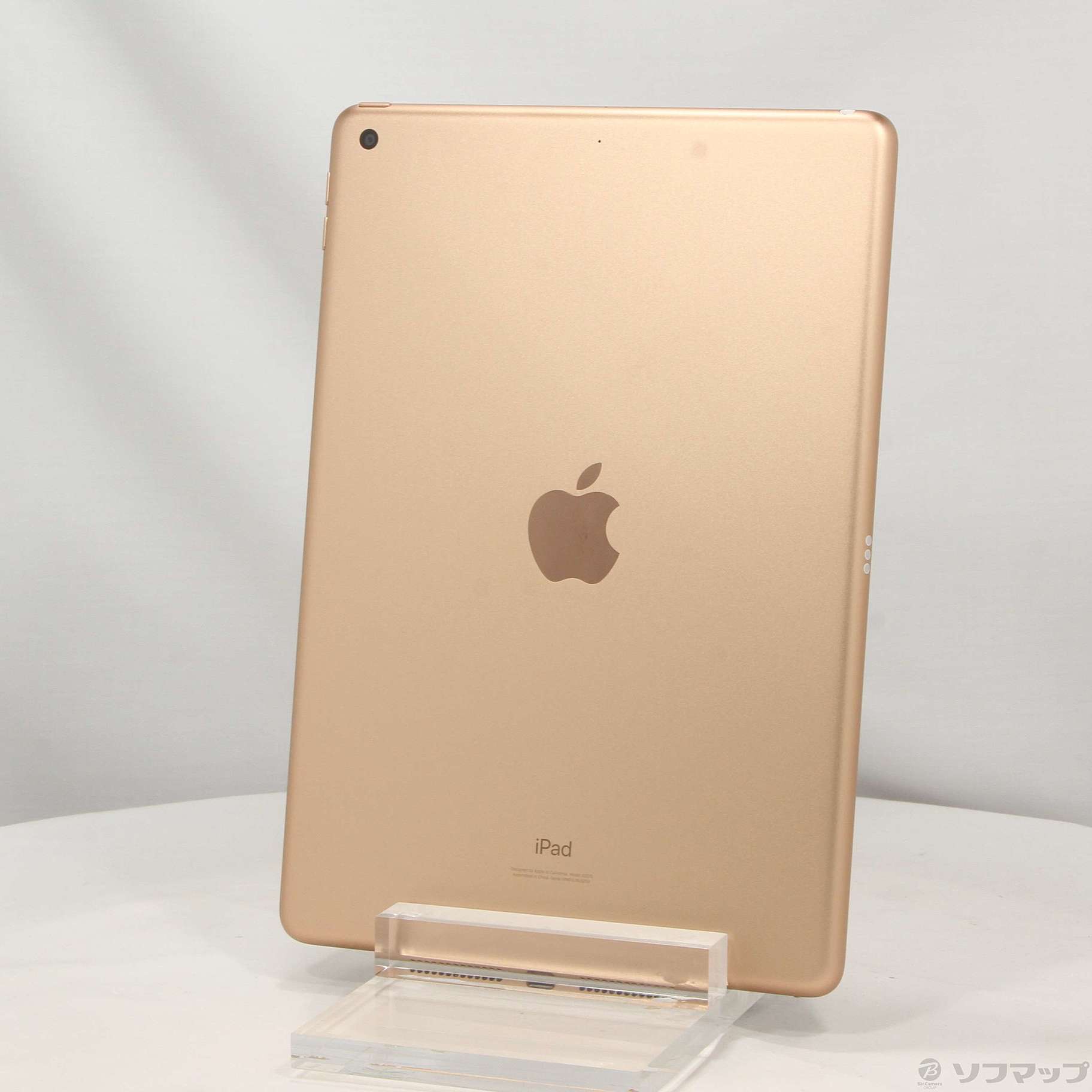 【新品未開封】iPad 第8世代 Wi-Fi 32G ゴールド