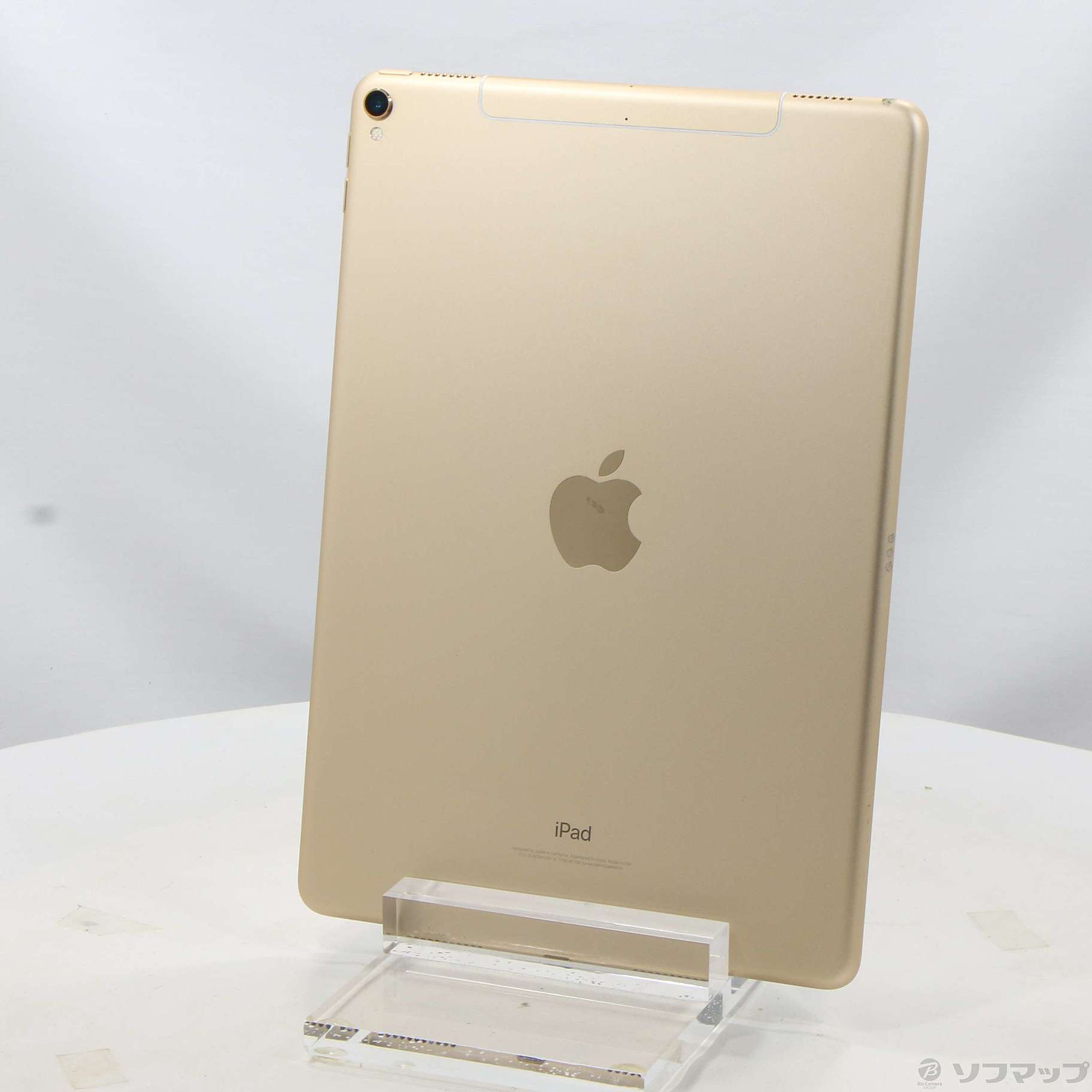 中古】iPad Pro 10.5インチ 256GB ゴールド MPHJ2J／A SoftBankロック