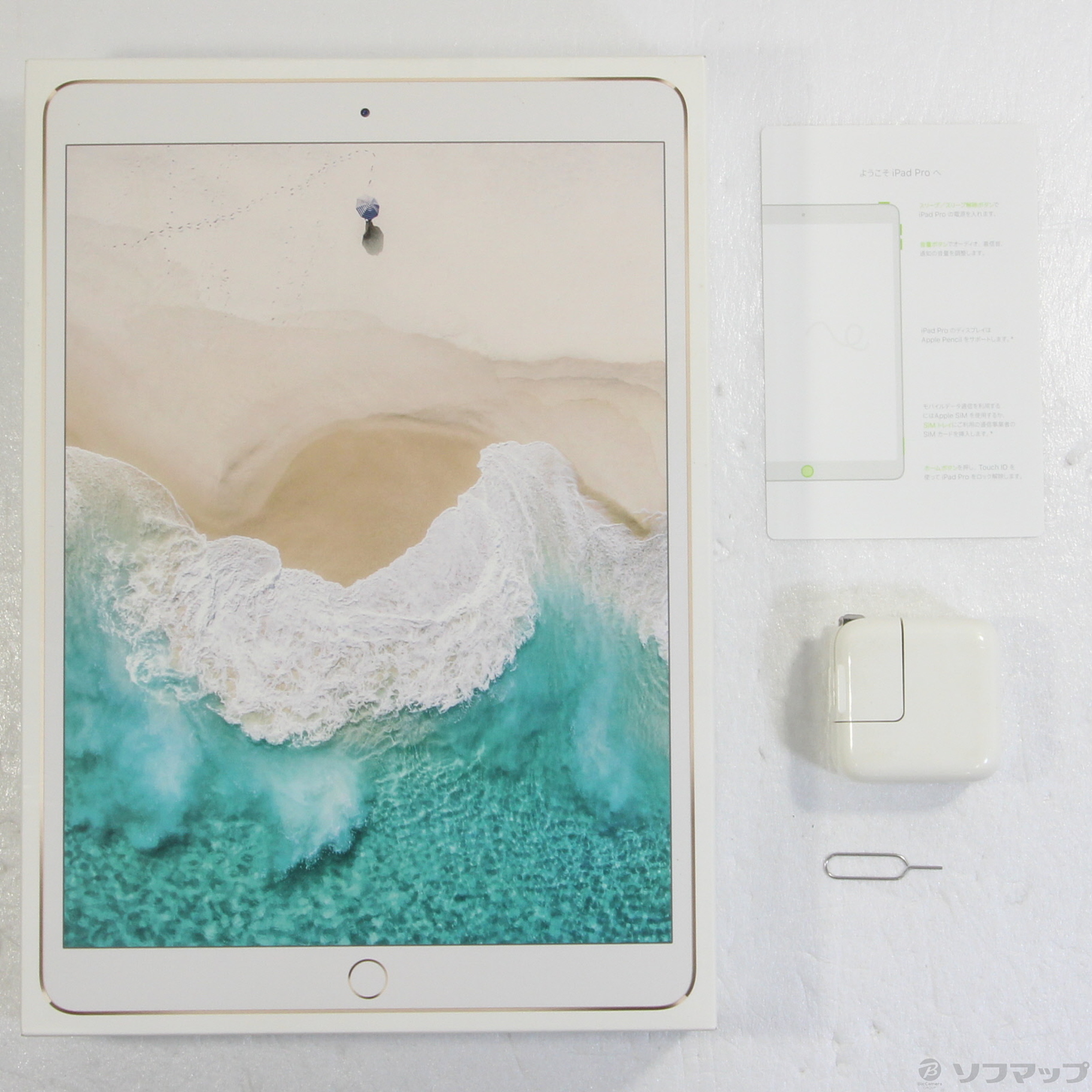 中古】iPad Pro 10.5インチ 256GB ゴールド MPHJ2J／A SoftBankロック