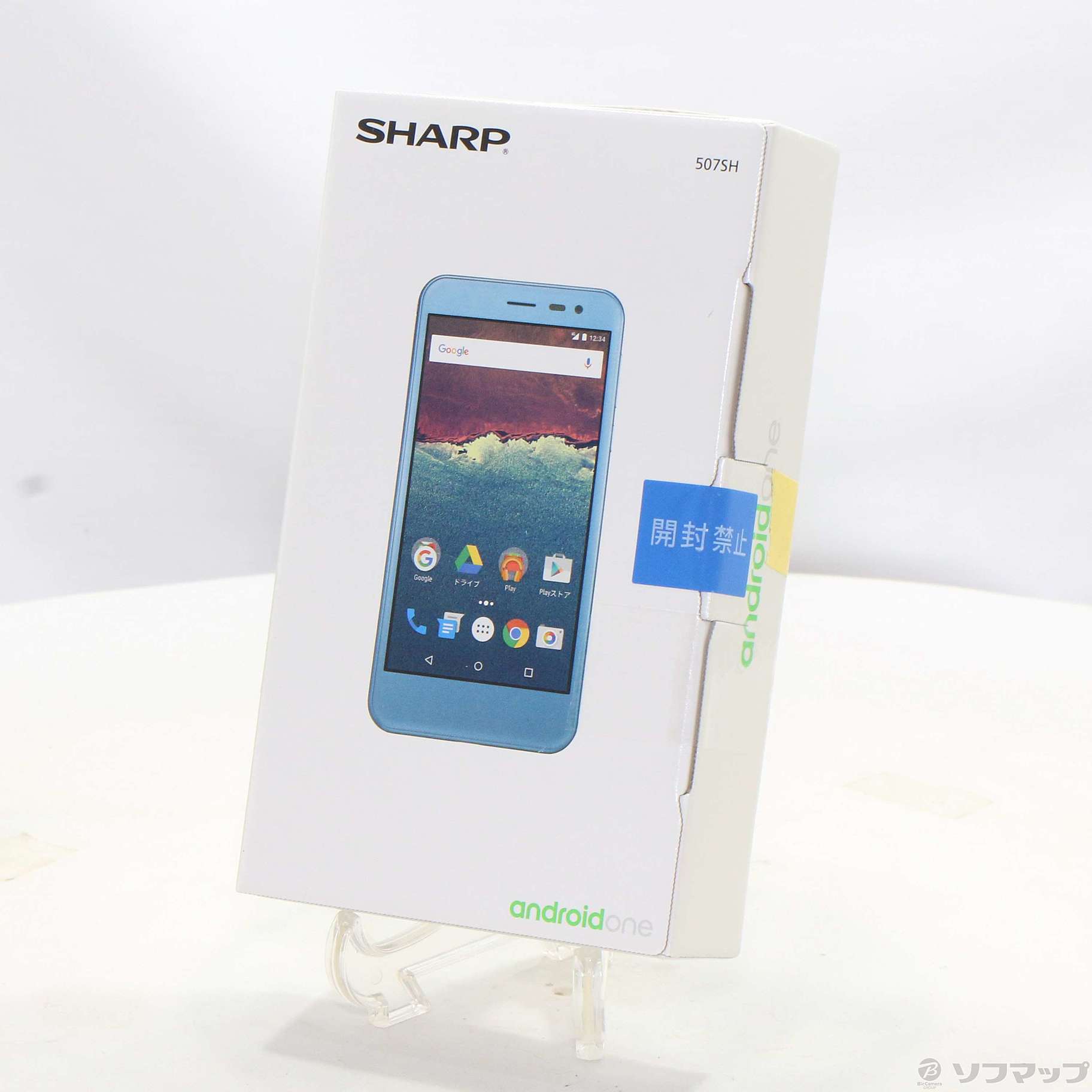 Android One 16GB ホワイト 507SH Y!mobile