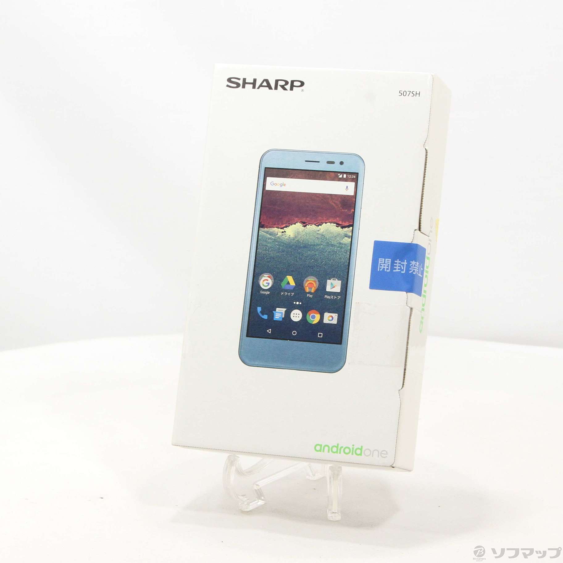 Android One ホワイト 16 GB Y!mobile - スマートフォン本体