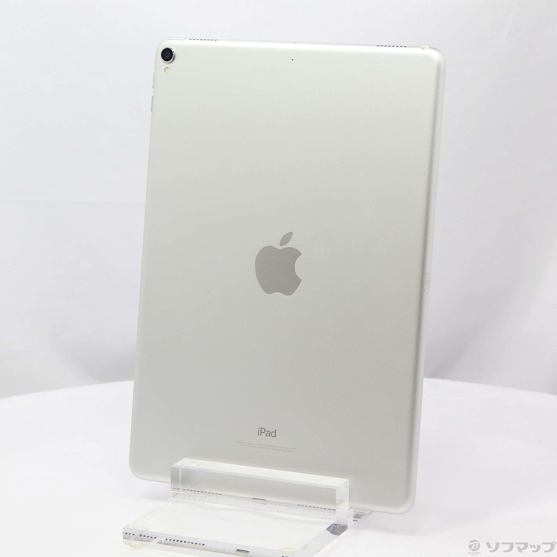 中古】iPad Pro 10.5インチ 256GB シルバー MPF02J／A Wi-Fi