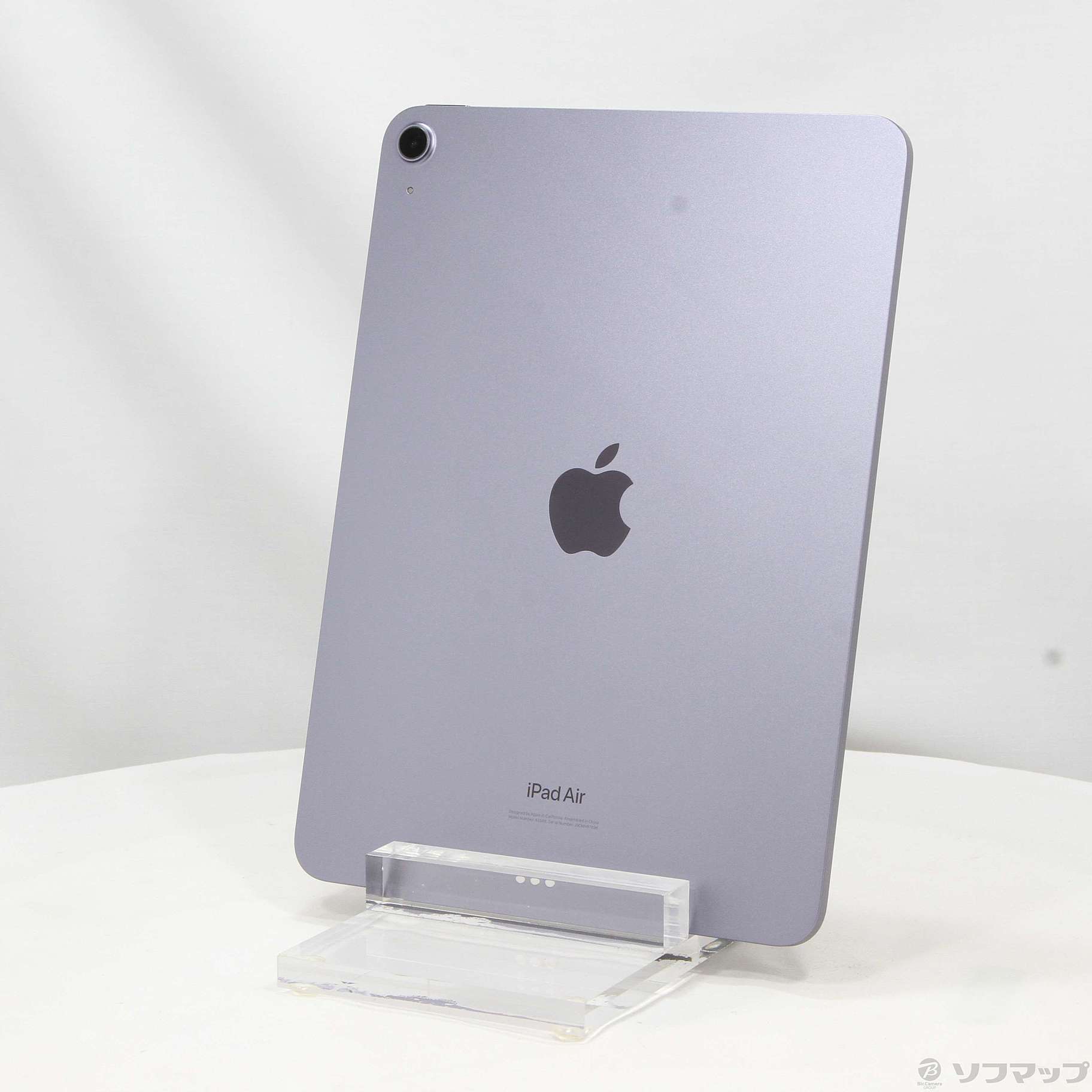 中古】iPad Air 第5世代 64GB パープル MME23J／A Wi-Fi