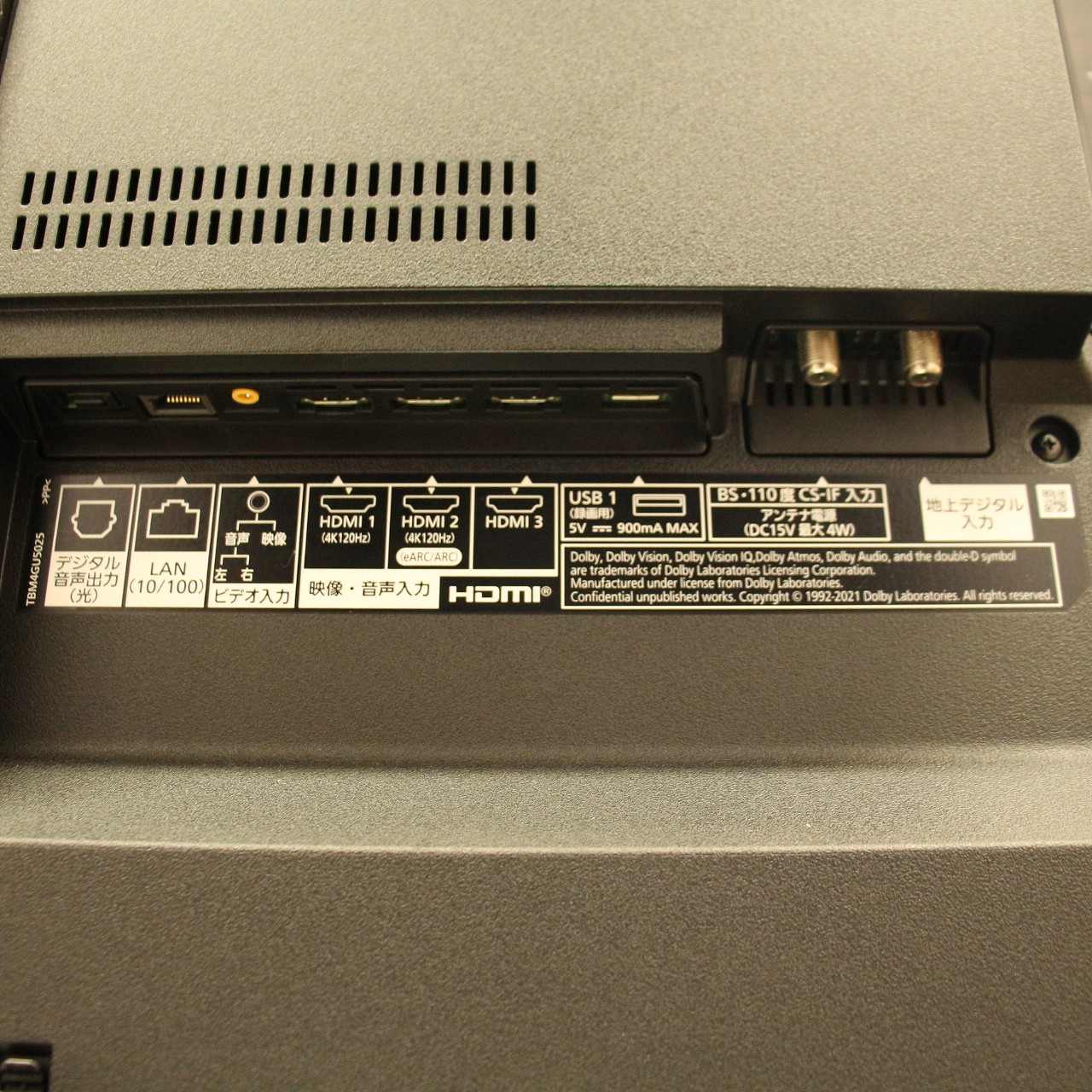 中古】〔展示品〕 有機ELﾃﾚﾋﾞ VIERA(ビエラ) TH-55LZ1800 ［55V型 ／4K