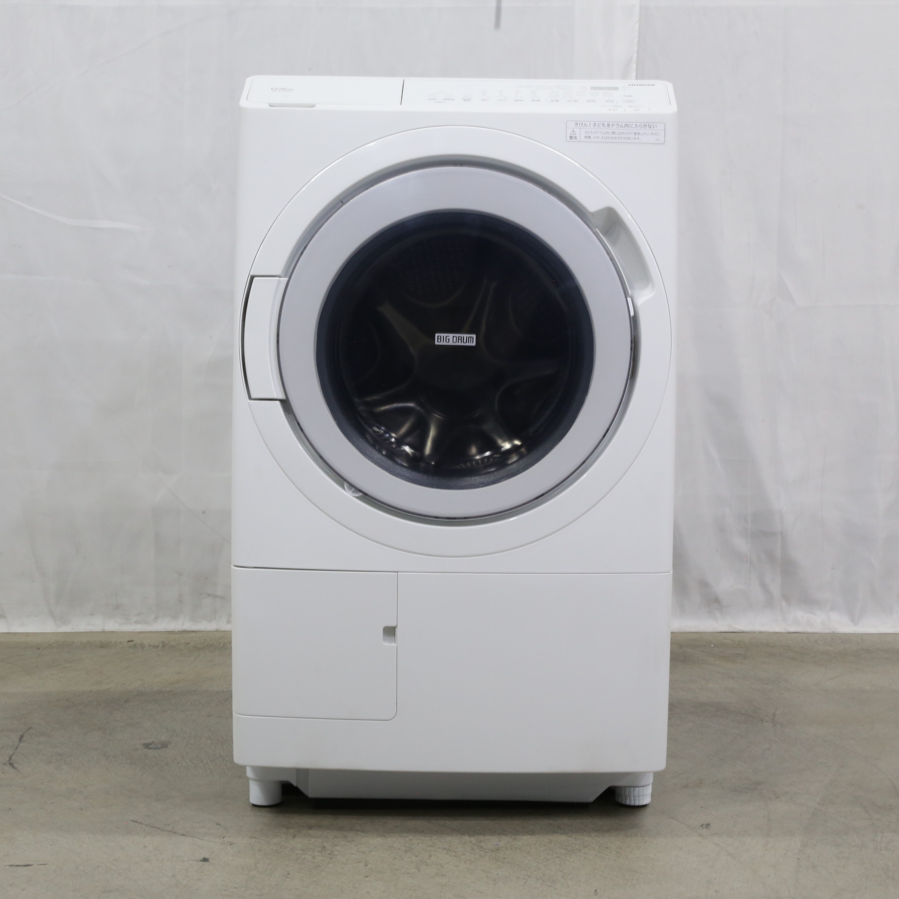 HITACHI 日立■ドラム式洗濯乾燥機■BD-SV120HL 2022年 日立 HITACHI ドラム式洗濯機 (左開き) ビッグドラム 洗濯12.0kg 乾燥