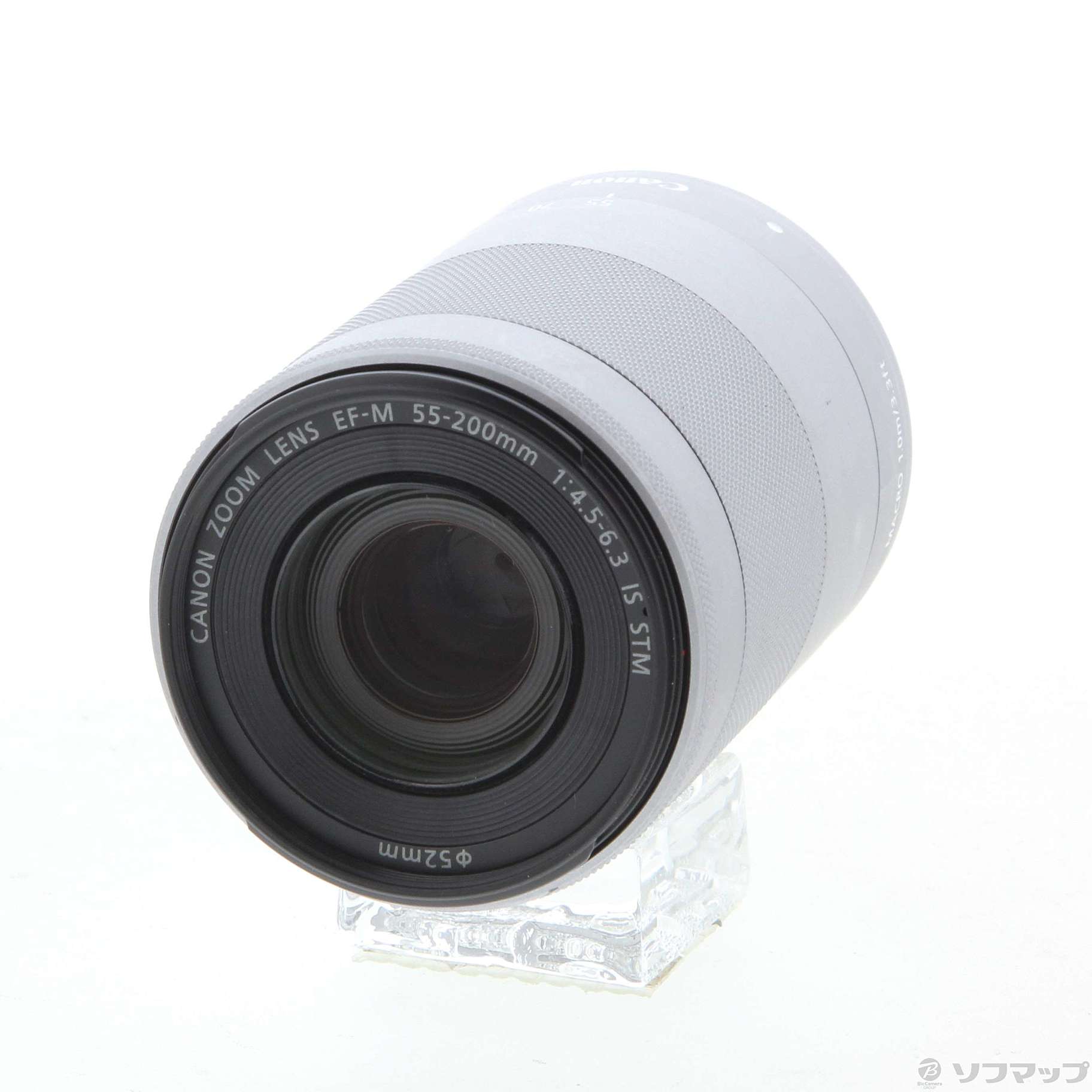 中古】EF-M55-200MM F4.5-6.3 IS STM シルバー [2133049414847