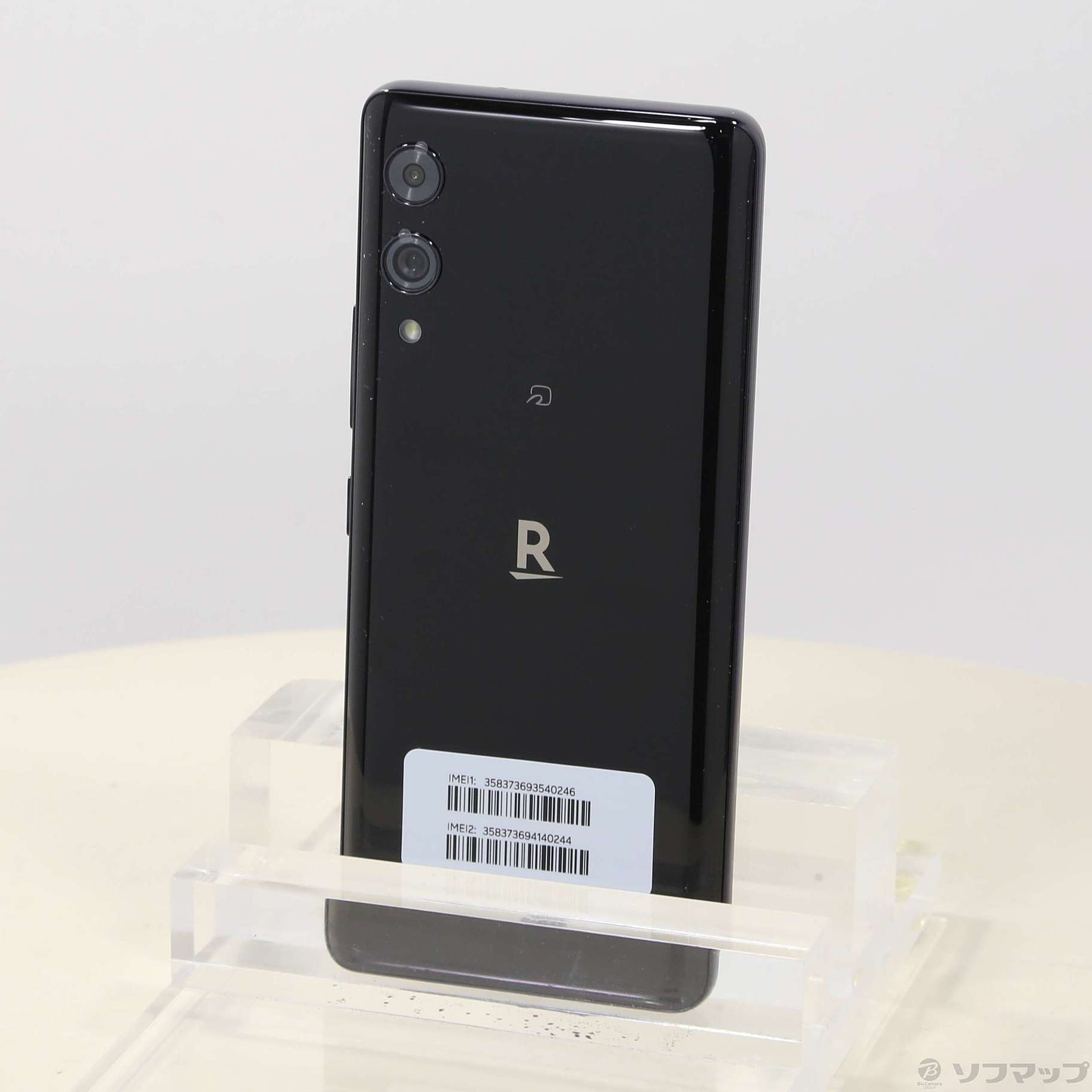 Rakuten Hand 5G ブラック 128 GB その他 - スマートフォン本体