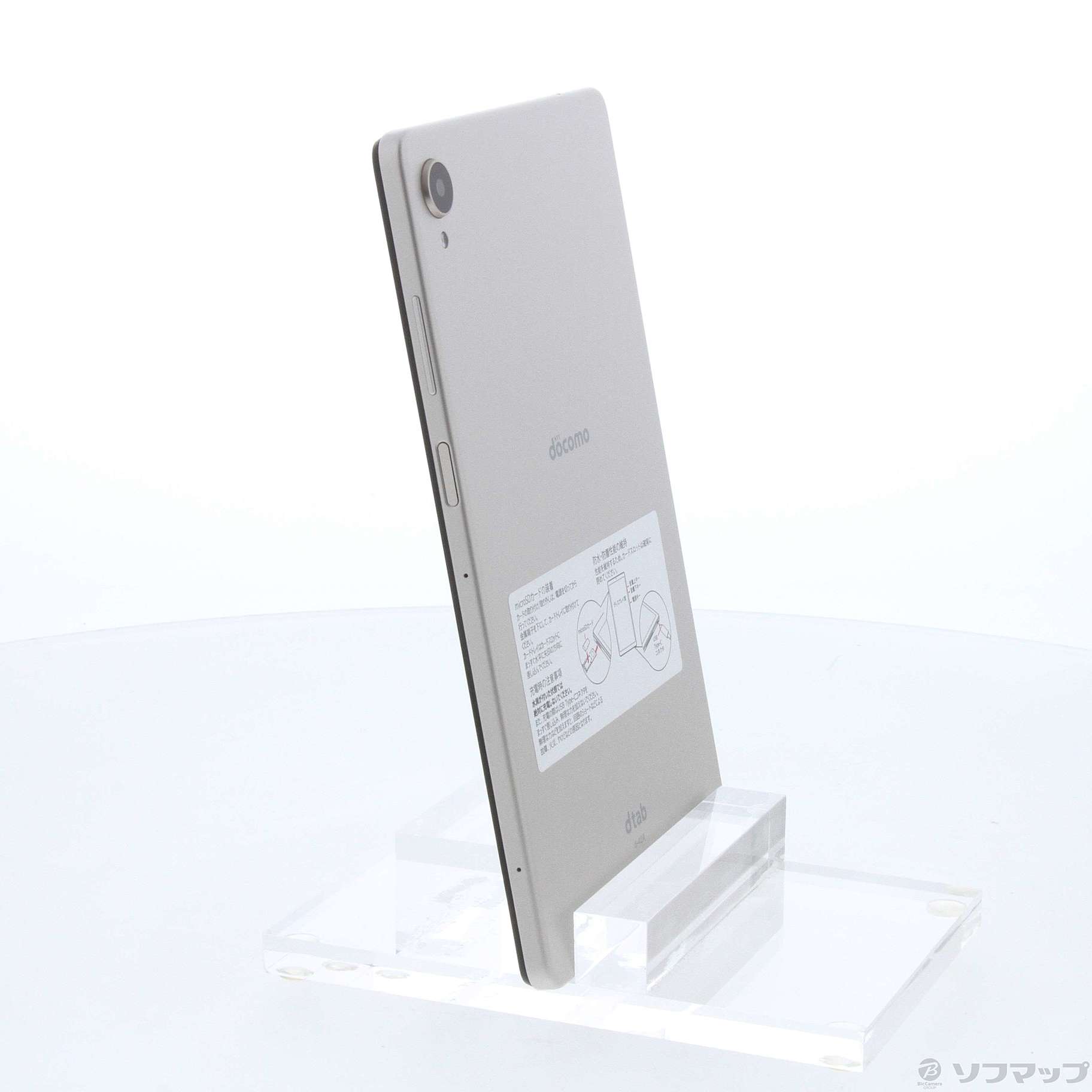 中古】dtab compact 64GB ゴールド d-42A docomo [2133049415943