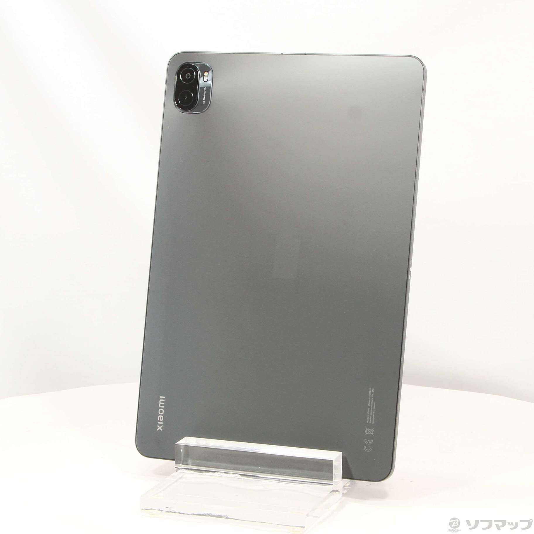 Xiaomi Pad 5 シャオミ 128GB コズミックグレー
