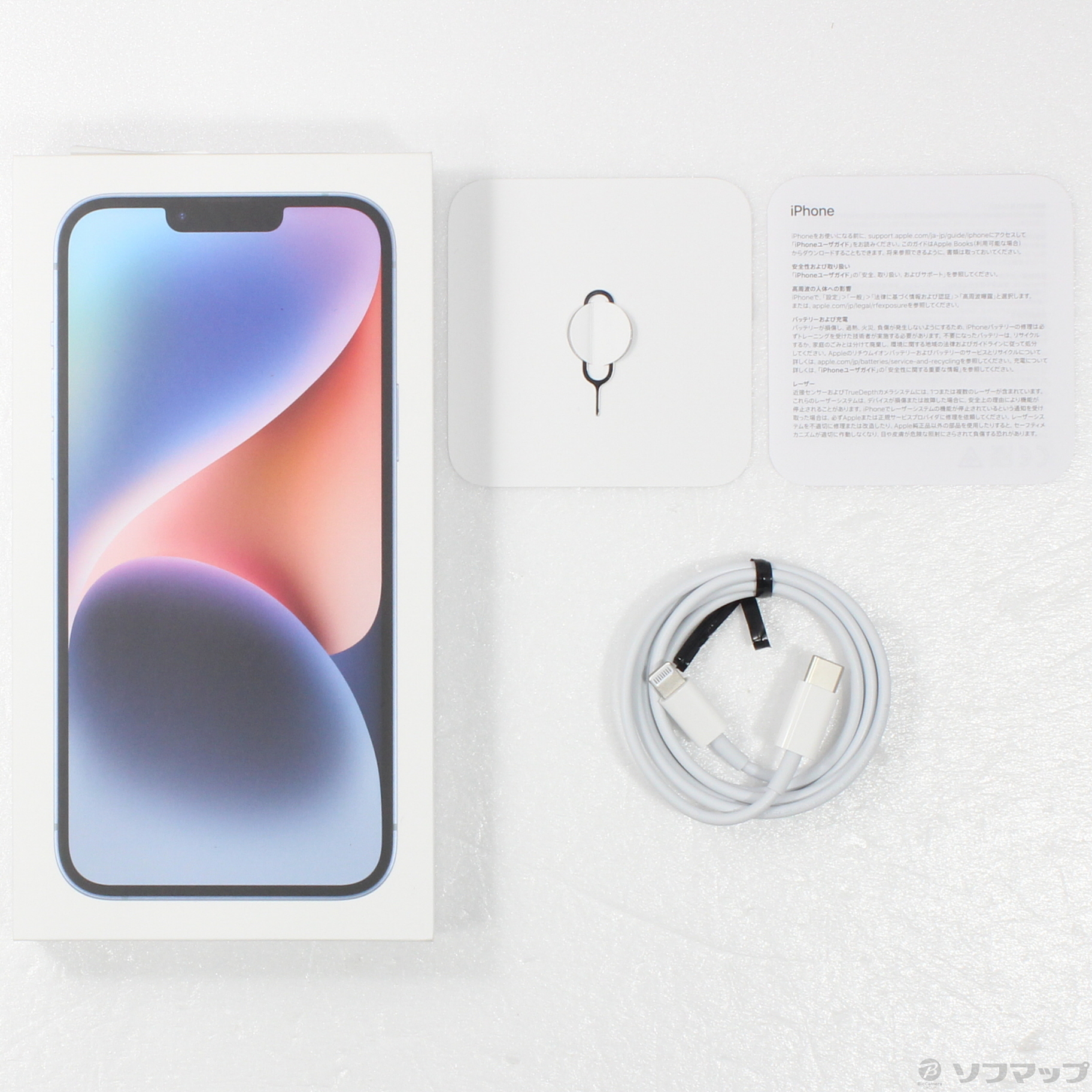 中古】iPhone14 Plus 128GB ブルー MQ4H3J／A SIMフリー