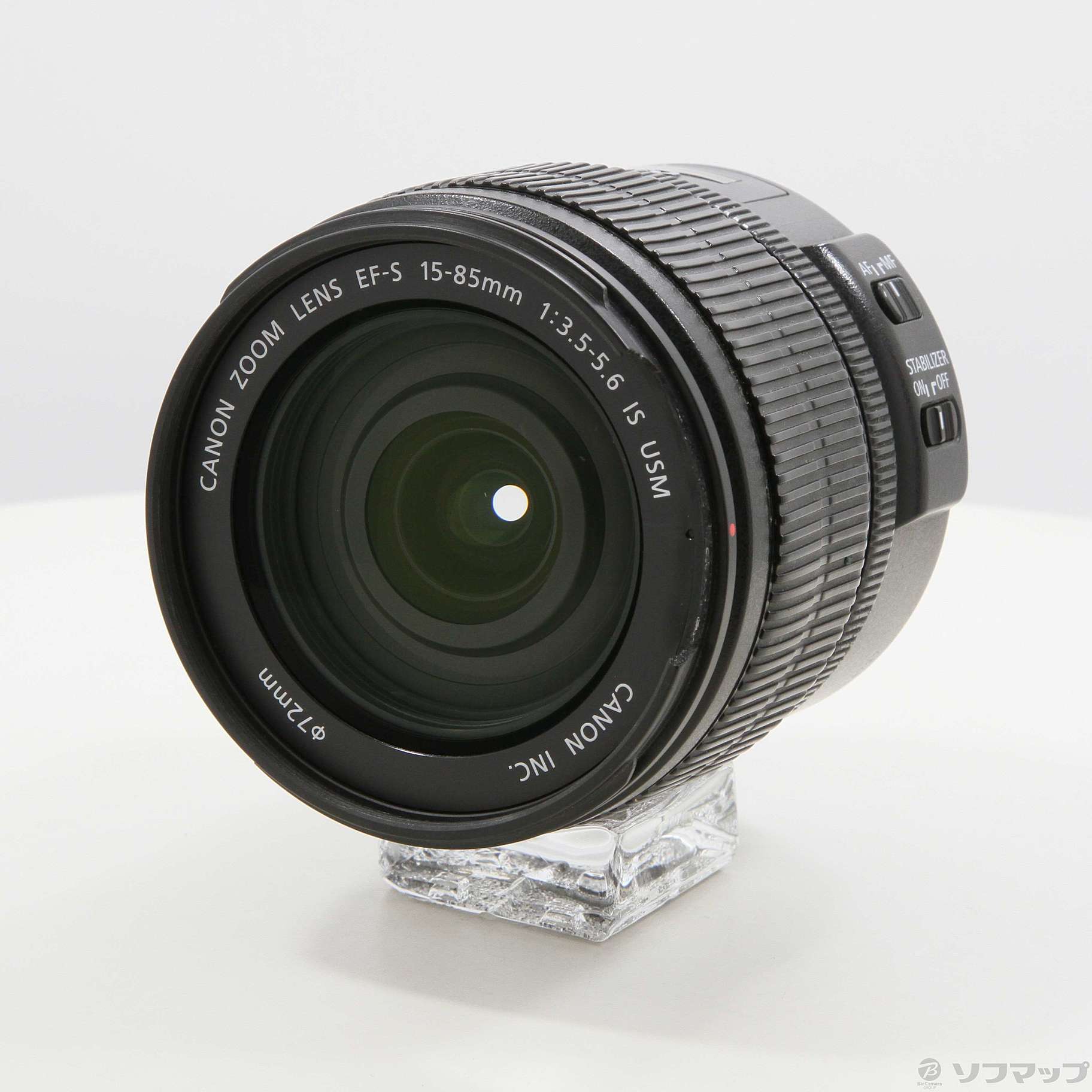 中古】Canon EF-S 15-85mm F3.5-5.6 IS USM (レンズ) [2133049424785