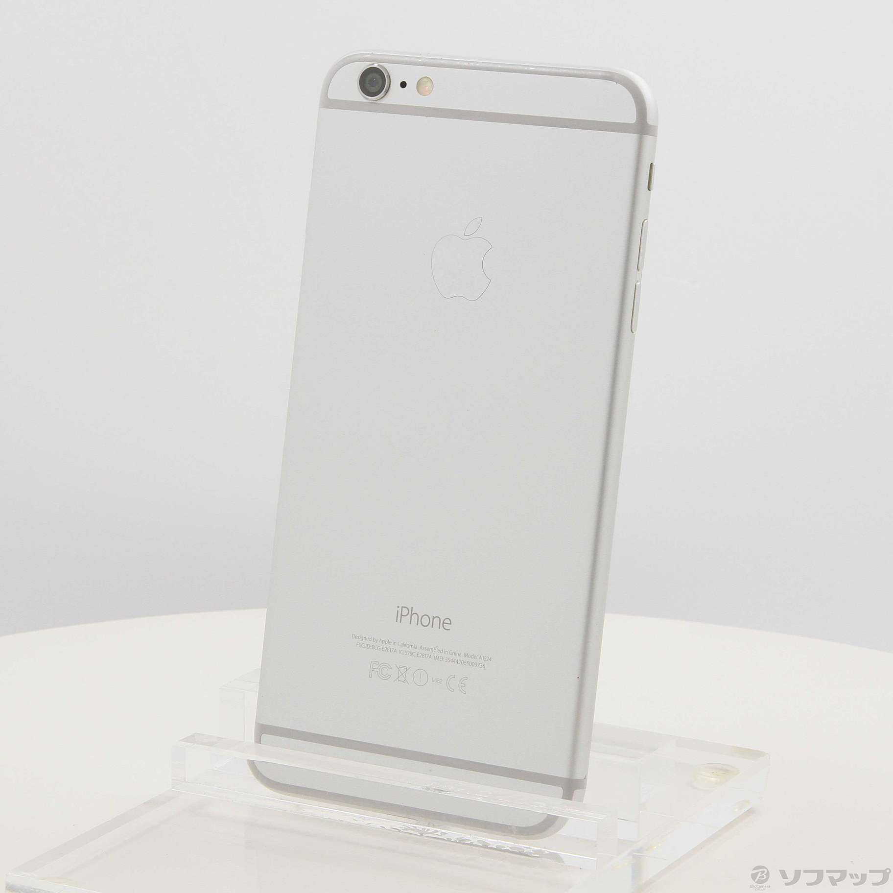 iPhone6 Plus 64GB シルバー MGAJ2J／A SoftBank