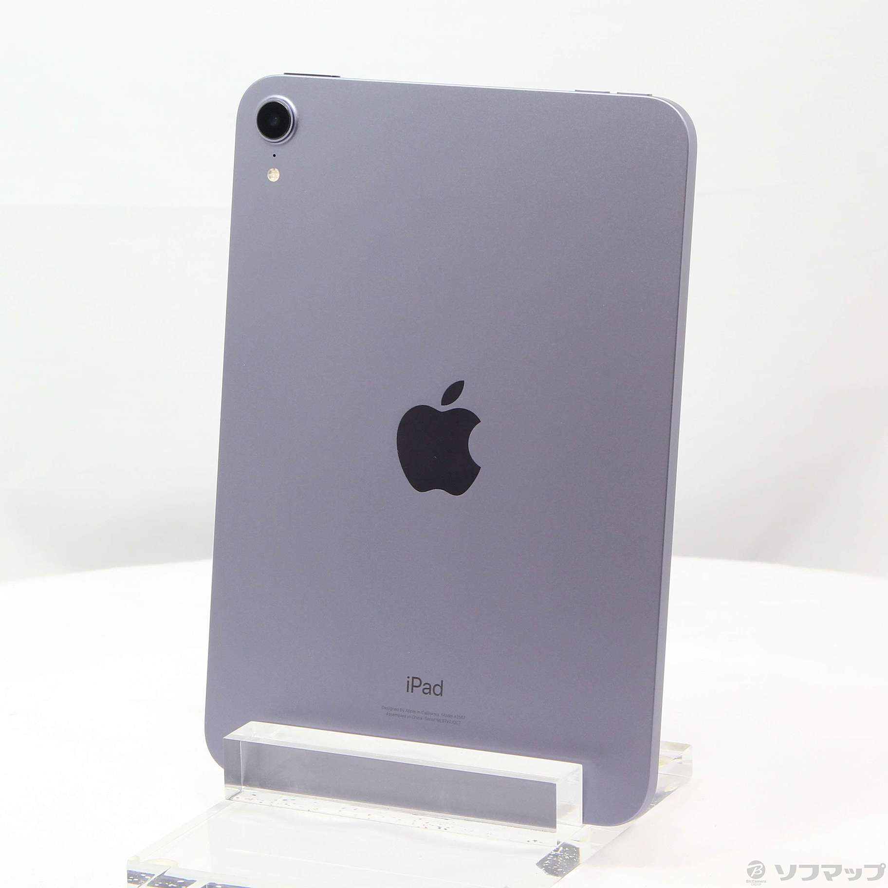 中古】iPad mini 第6世代 64GB パープル MK7R3J／A Wi-Fi