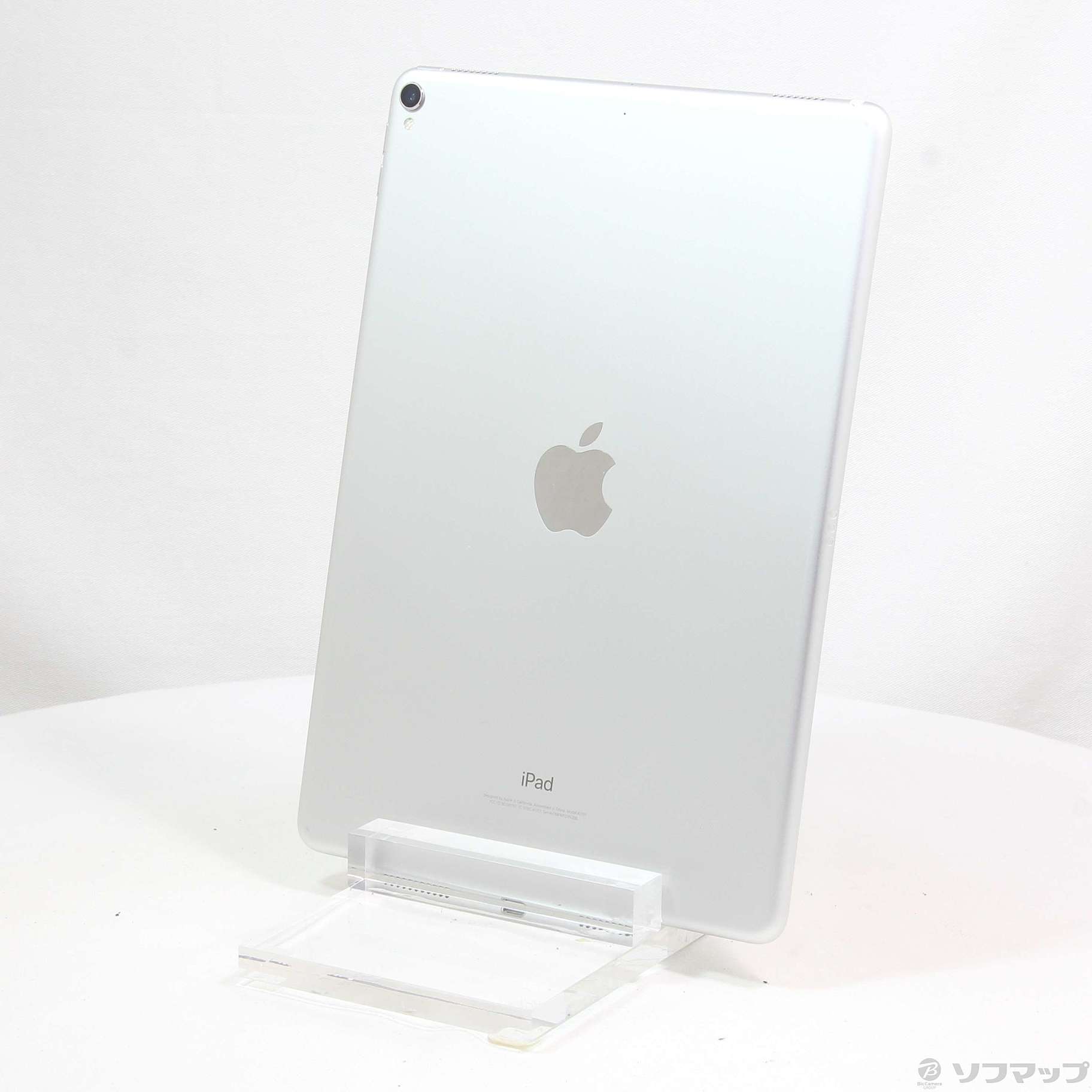 iPad Pro 10.5 インチWiFi 64GB シルバー MQDW2J/A iPad Pro 10.5 インチWiFi 64GB シルバー MQDW2J/A