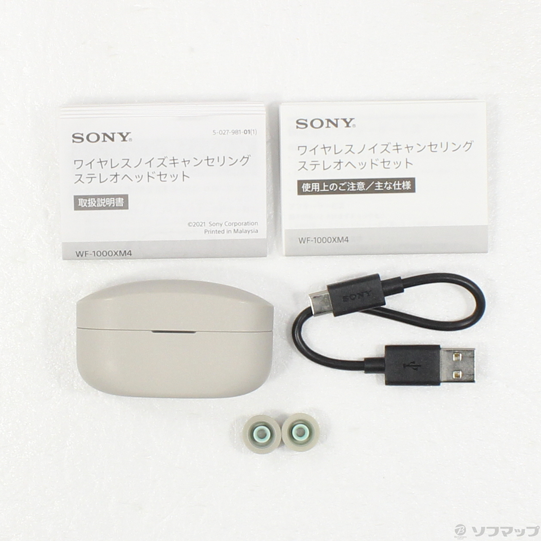 SONY WF-1000XM4 動作確認／コード付き　プラチナシルバー　ジャンク SONY WF-1000XM4 動作確認／コード付き プラチナシルバー