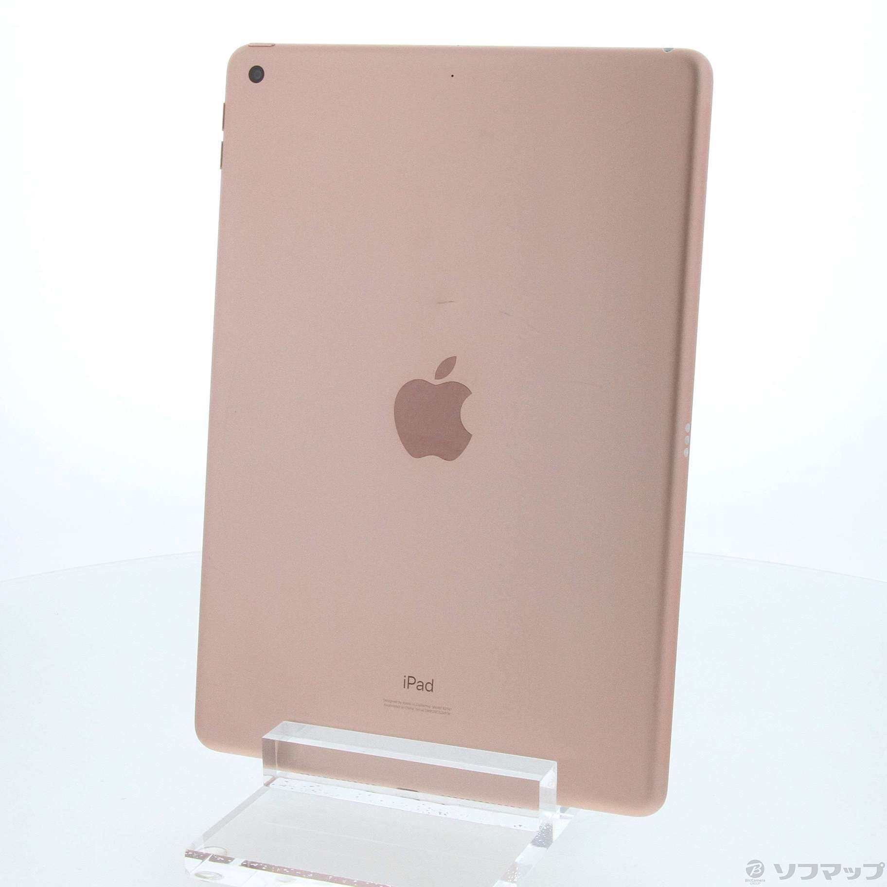 中古】iPad 第7世代 32GB ゴールド MW762J／A Wi-Fi [2133049446190 ...