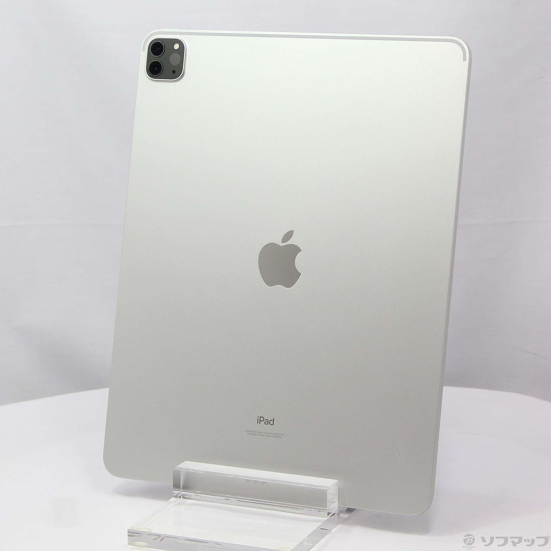 中古】iPad Pro 12.9インチ 第5世代 256GB シルバー MHNJ3J／A Wi-Fi