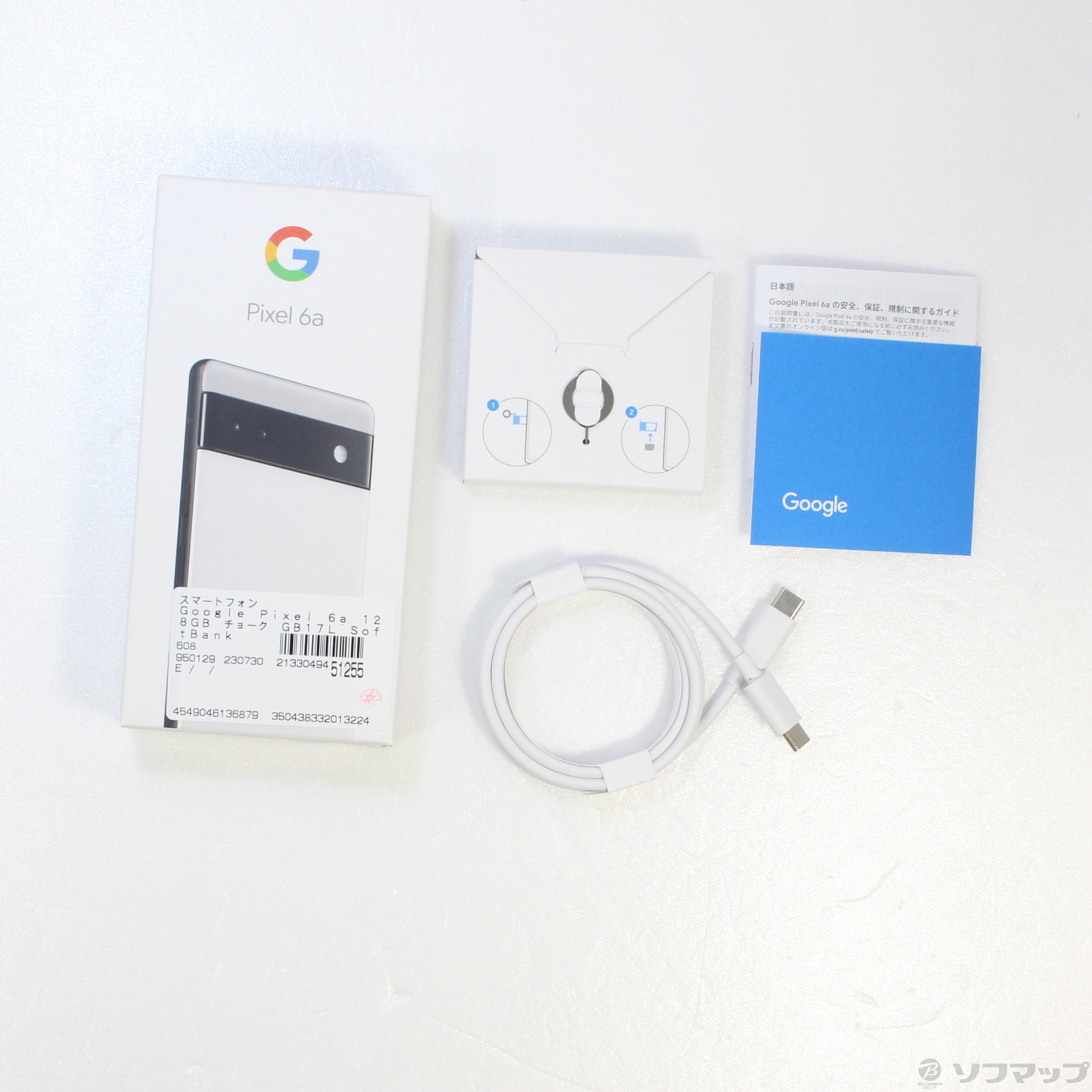 中古】Google Pixel 6a 128GB チョーク GB17L SoftBank [2133049451255