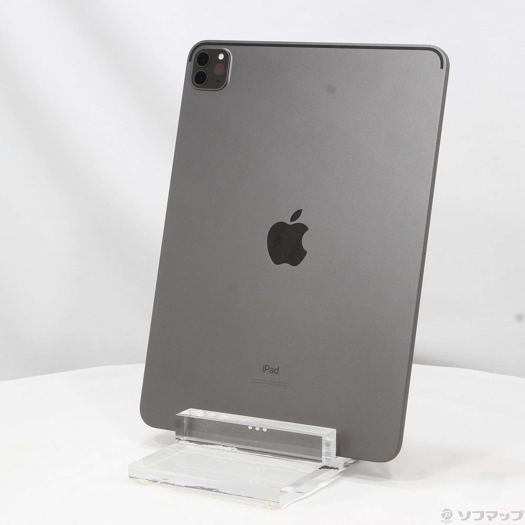アップル iPad Pro 11インチ 第2世代 WiFi 256GB スペース