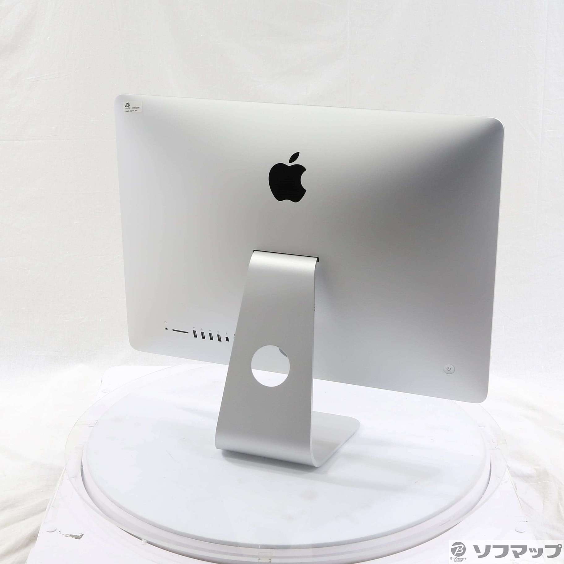 【2日間限定値下】APPLE iMac IMAC MK142J/A