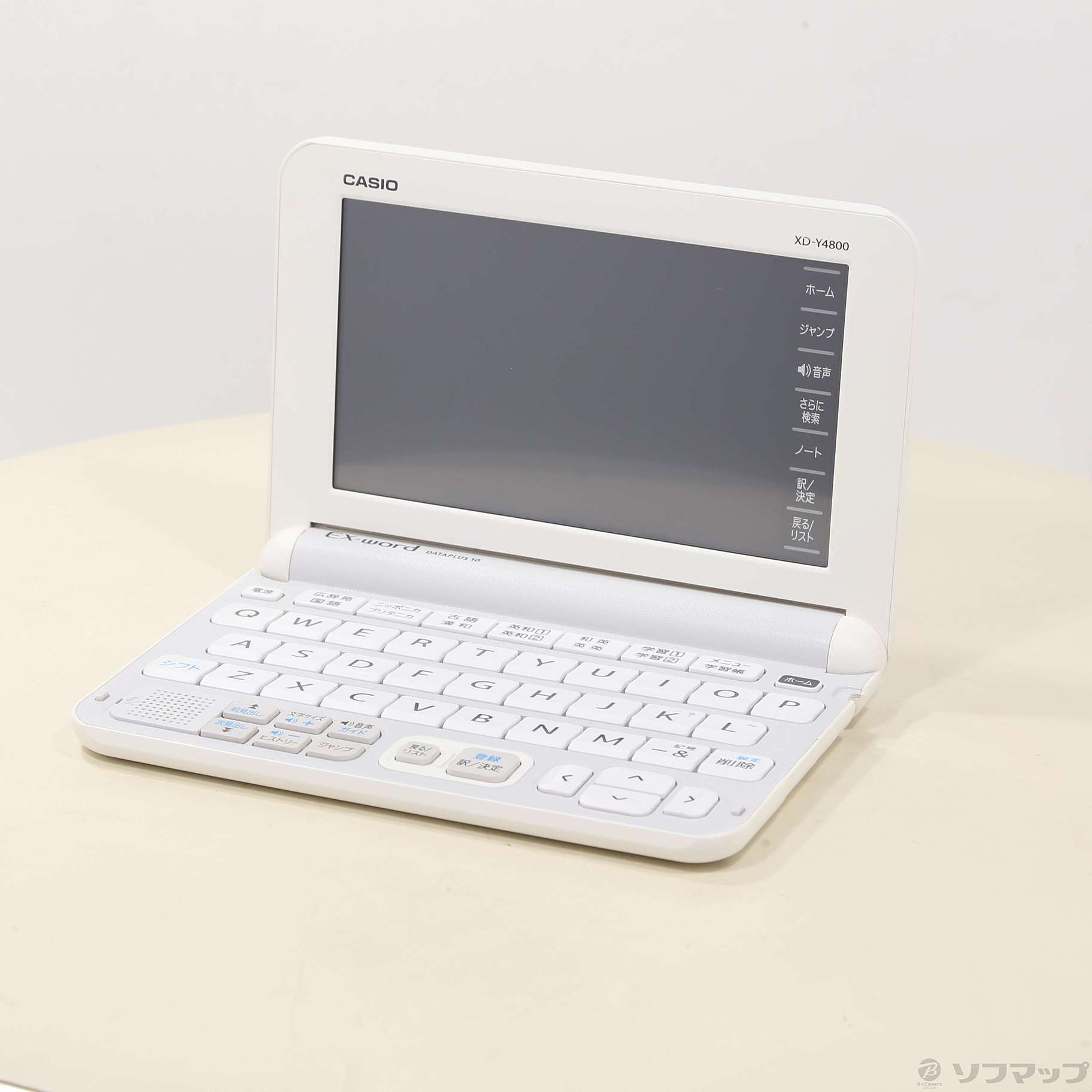 中古】エクスワード XD-Y4800WE ホワイト [2133049453358] - リコレ