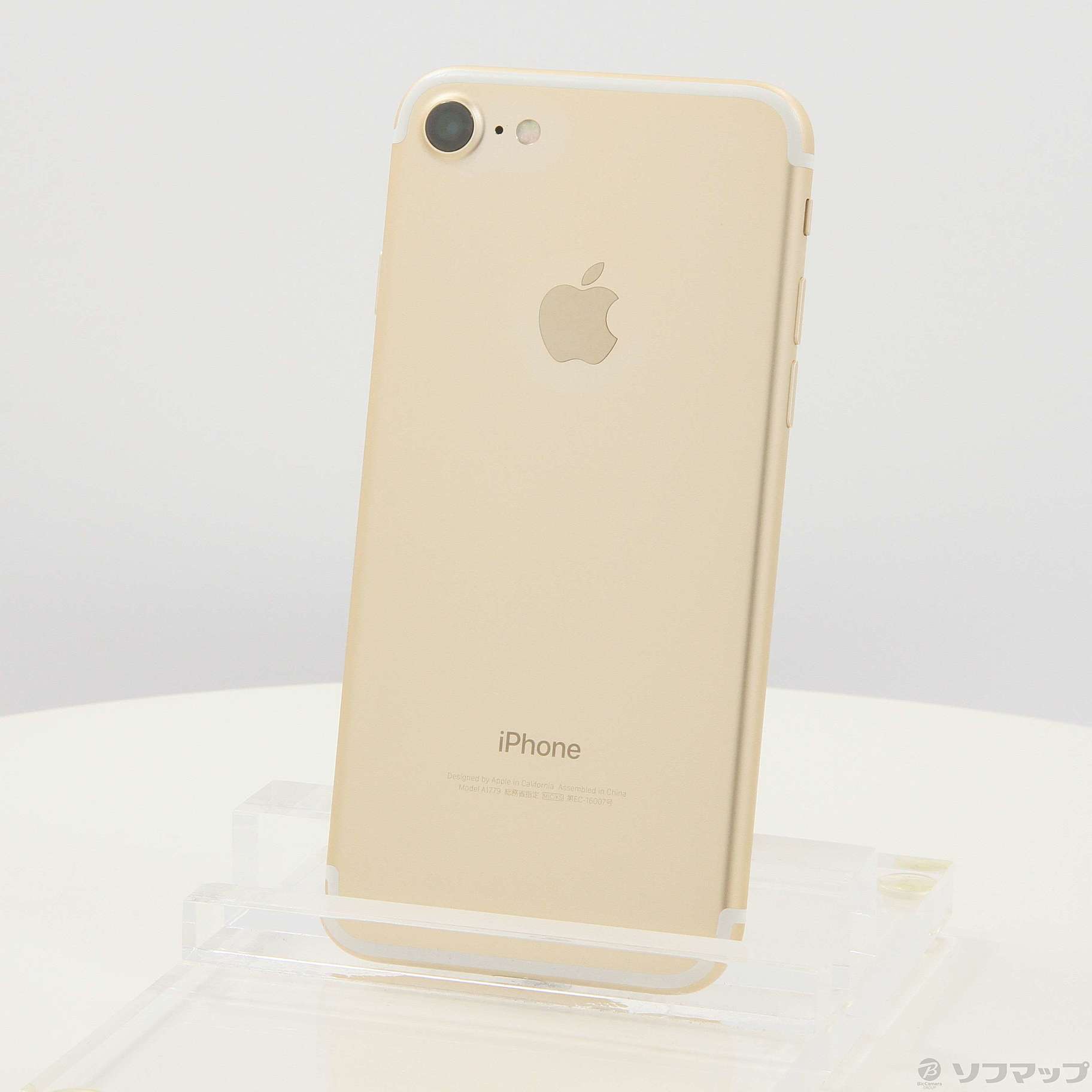 iPhone7 128GB ゴールドSIMフリー - 携帯電話、スマートフォン