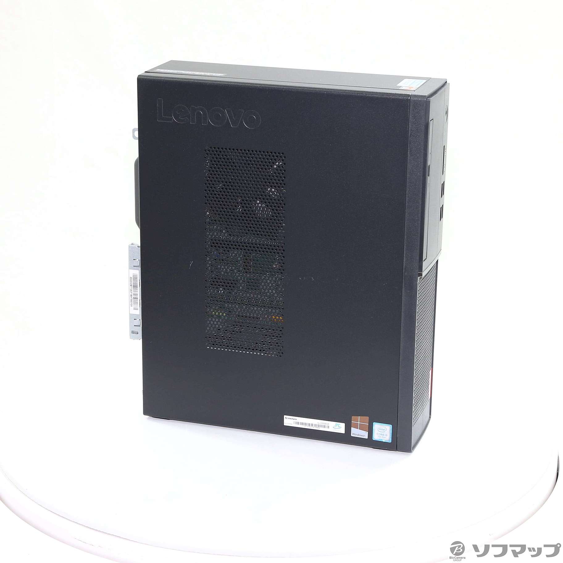 中古】Lenovo V520S Small 10NMCTO1WW 〔Windows 10〕 [2133049458346