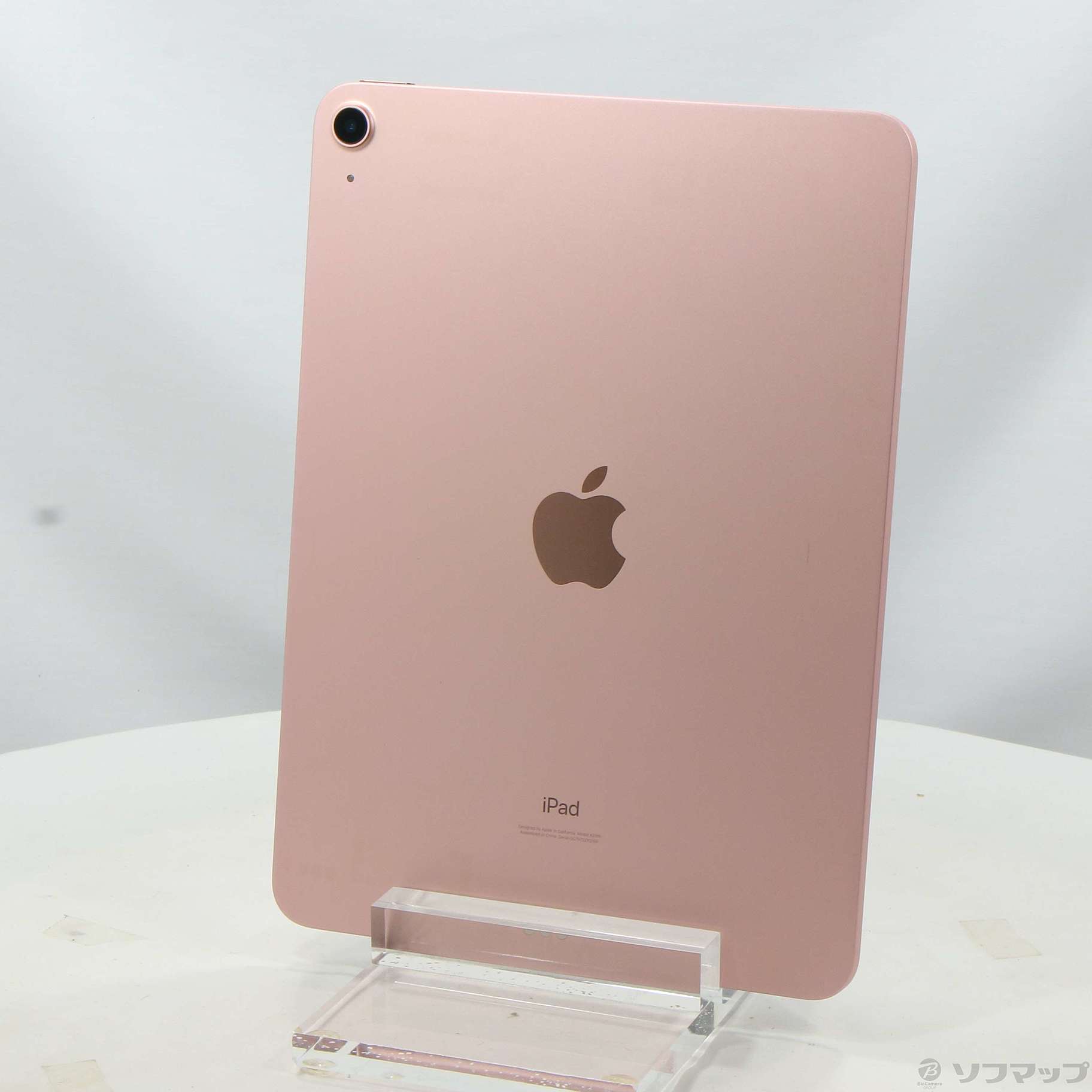 中古】iPad Air 第4世代 64GB ローズゴールド MYFP2J／A Wi-Fi [2133049459459] -  リコレ！|ビックカメラグループ ソフマップの中古通販サイト