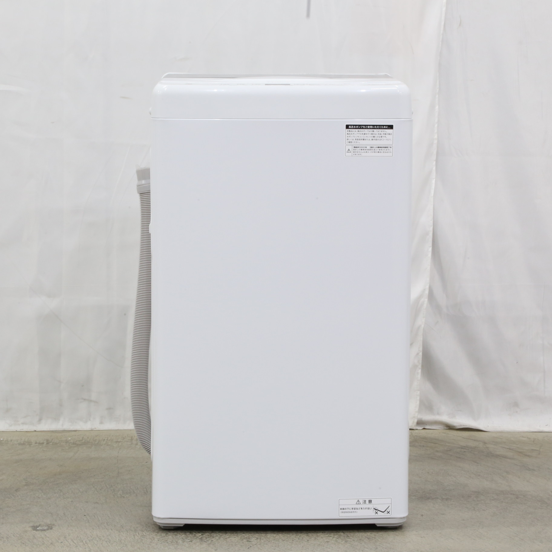 〔展示品〕 全自動洗濯機 ハイアール ホワイト JW-U45B(W) ［洗濯4.5kg ／簡易乾燥(送風機能) ／上開き］
