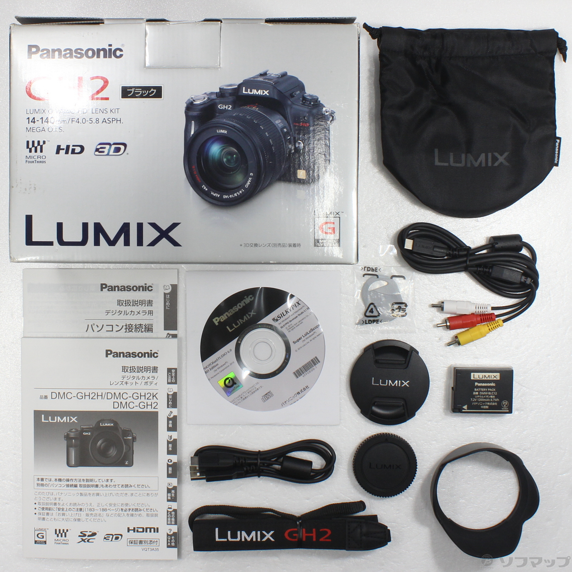 中古】LUMIX DMC-GH2H レンズキット ブラック [2133049463593] リコレ！|ビックカメラグループ  ソフマップの中古通販サイト