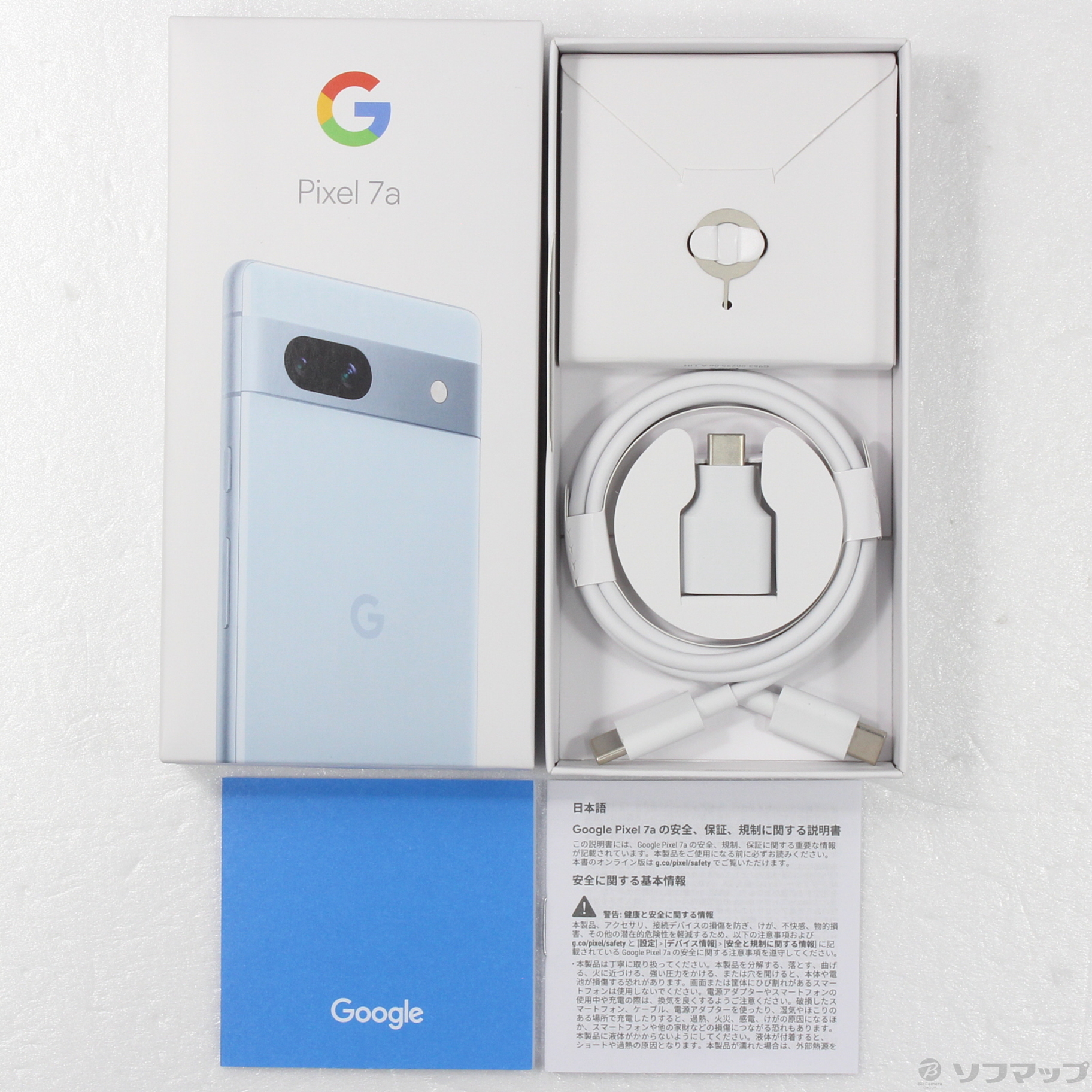 Google pixel 7a SIMフリー sea 水色 未使用-