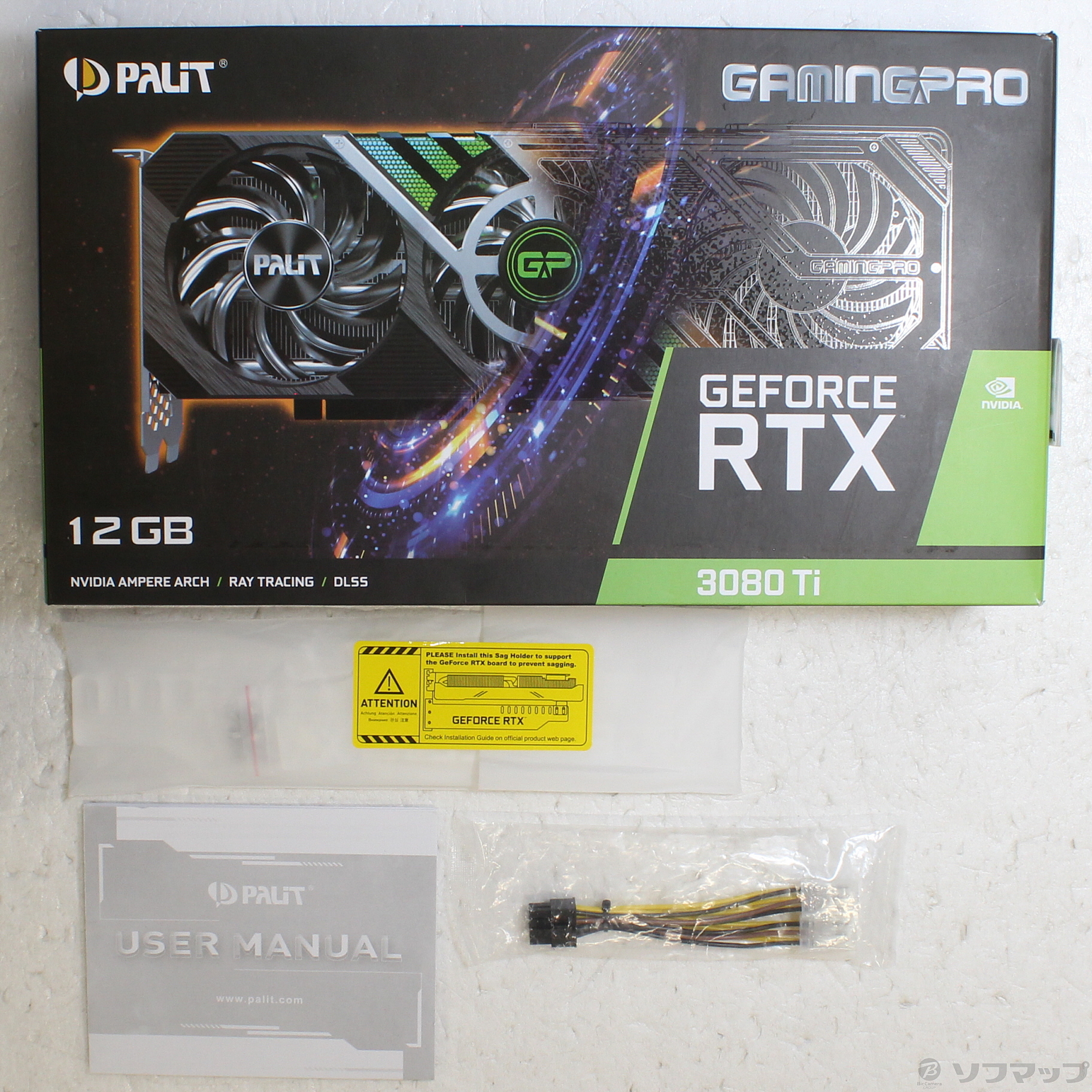 中古】GeForce RTX 3080 Ti GamingPro 12GB NED308T019KB-132AA ...