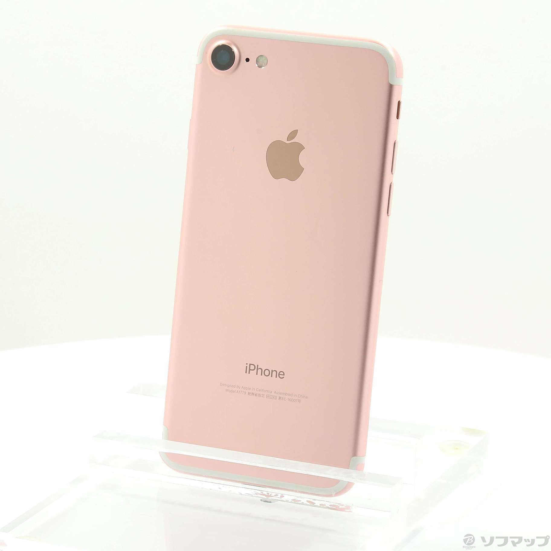 Apple iPhone7 128GB ローズゴールドSIMフリー - スマートフォン本体