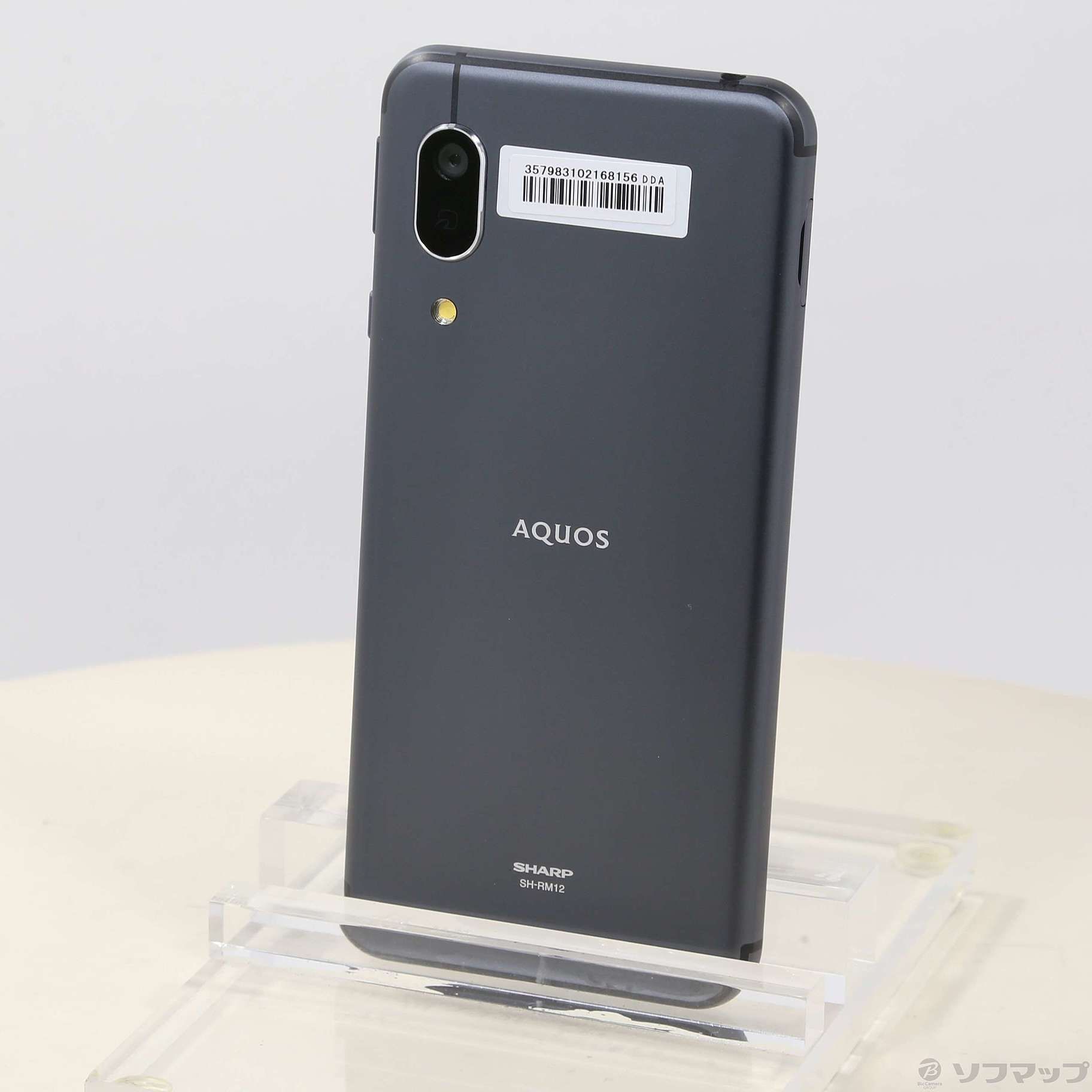シャープ　AQUOS sense3 lite SH-RM12 blackスマートフォン/携帯電話