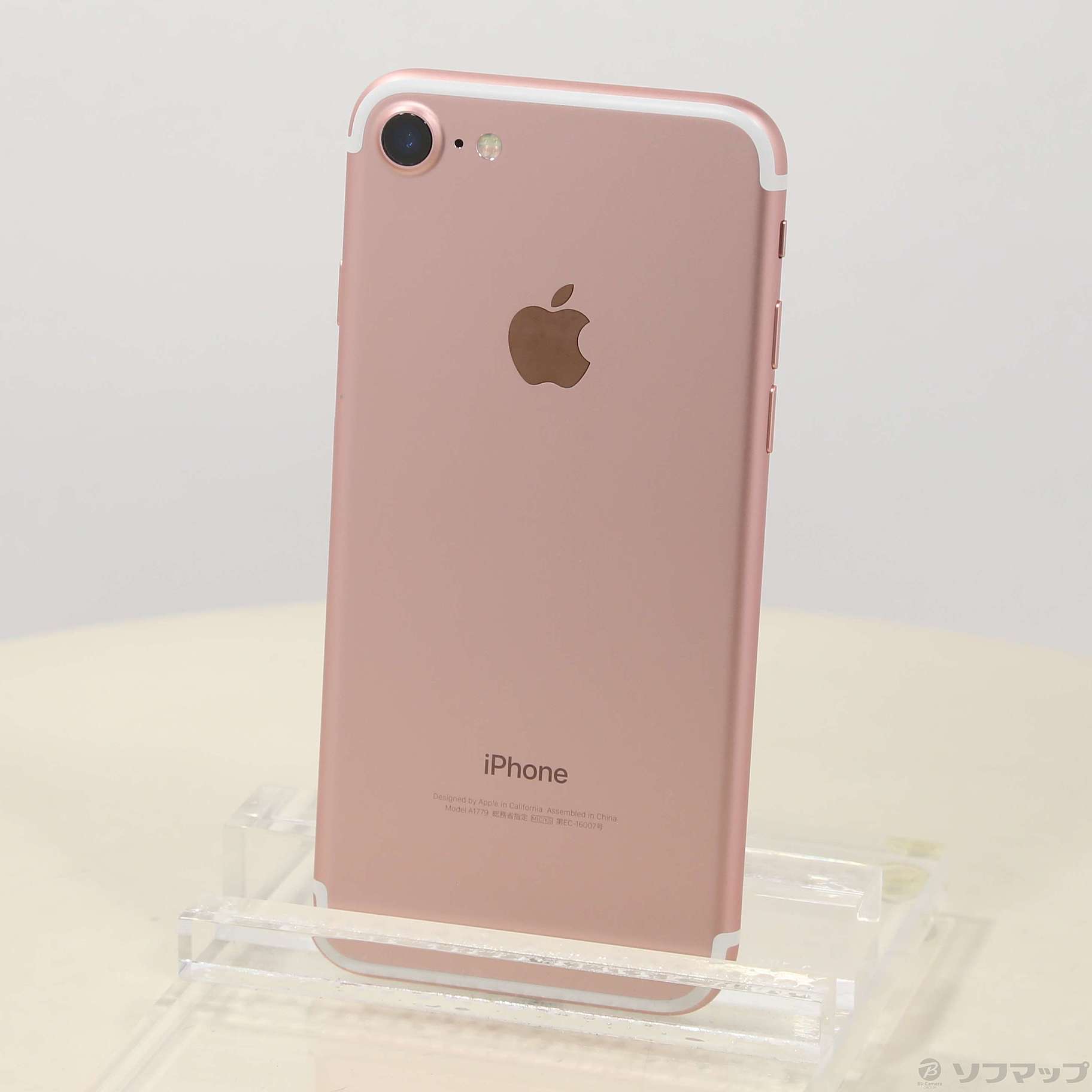 中古】iPhone7 32GB ローズゴールド NNCJ2J／A SIMフリー