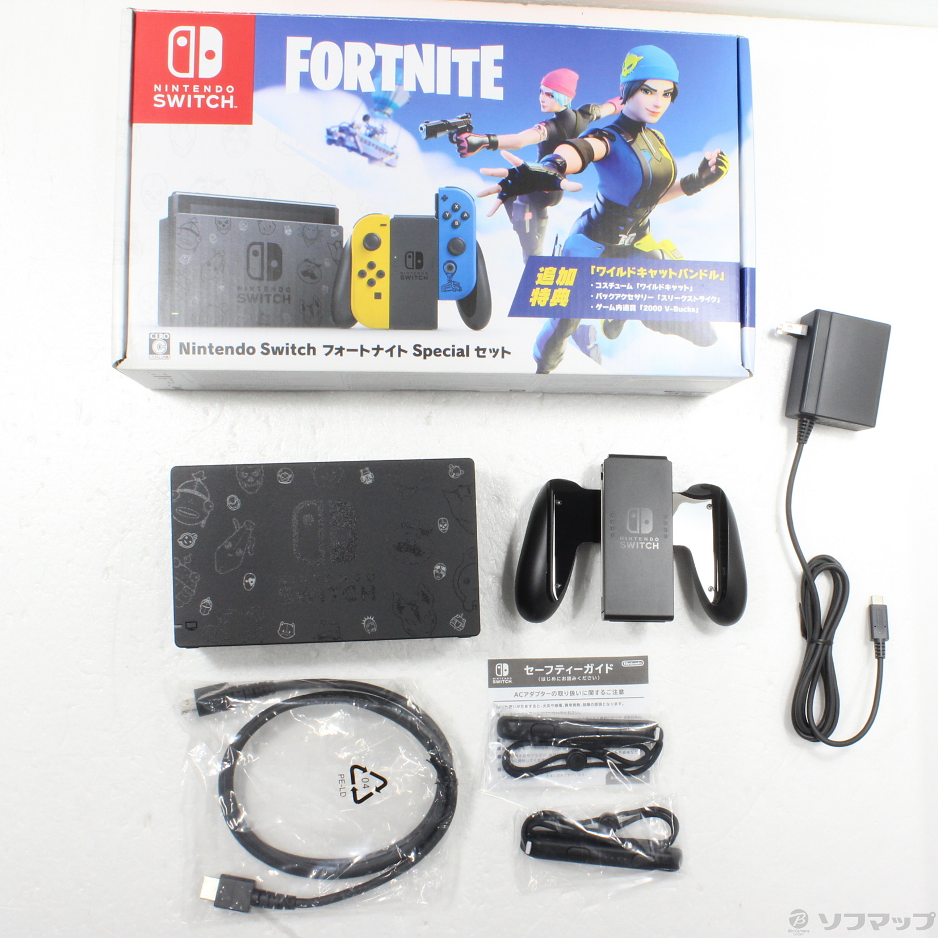 中古品〕 Nintendo Switch:フォートナイトSpecialセット｜の通販は