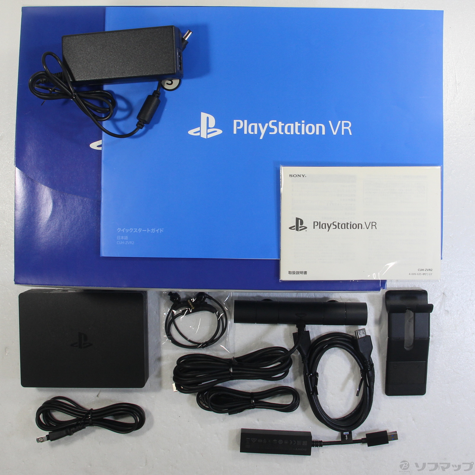 中古品（難あり）〕 PlayStation VR PlayStation Camera 同梱版 CUHJ
