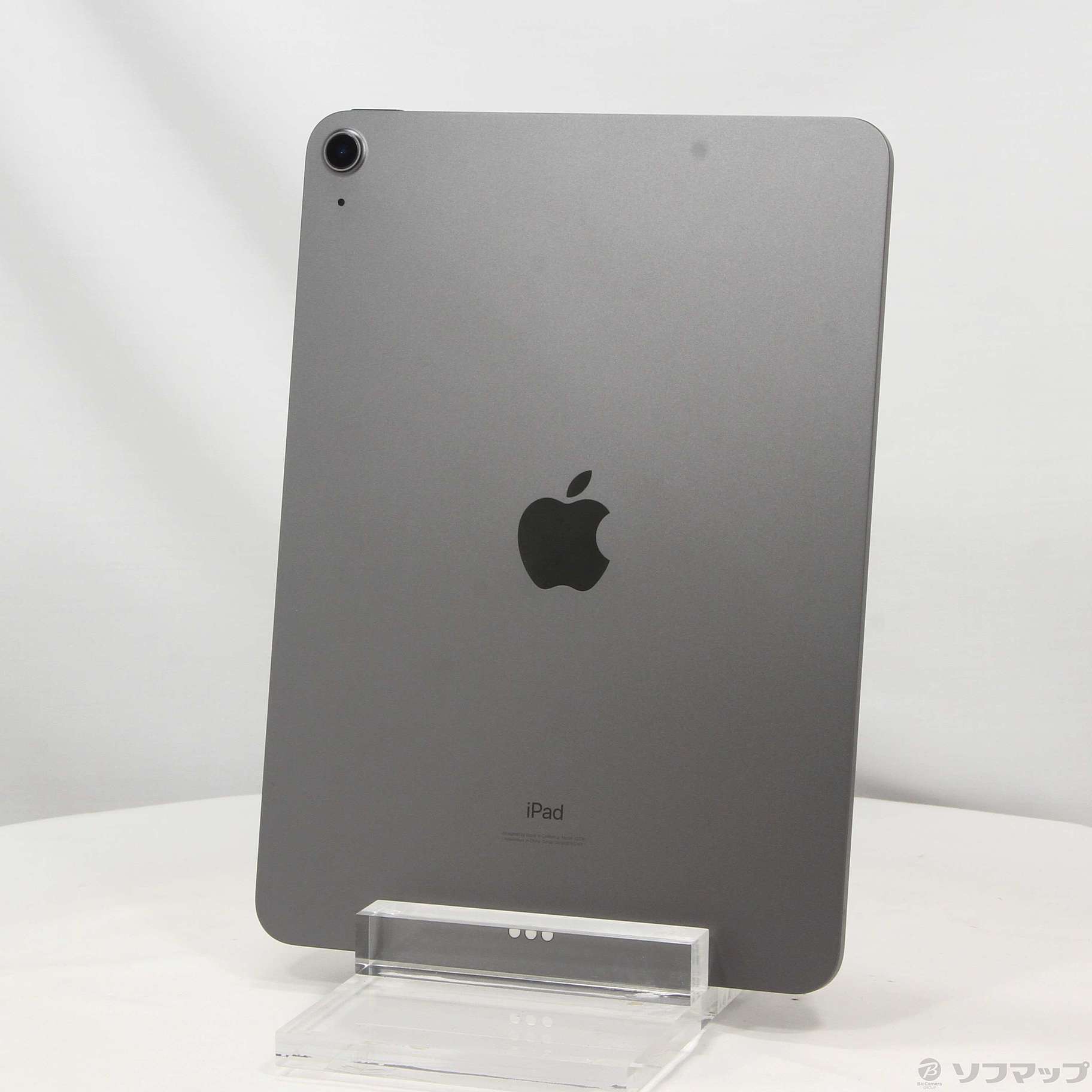 ベビーグッズも大集合 IPad Air 第4世代 256GB スペースグレイ