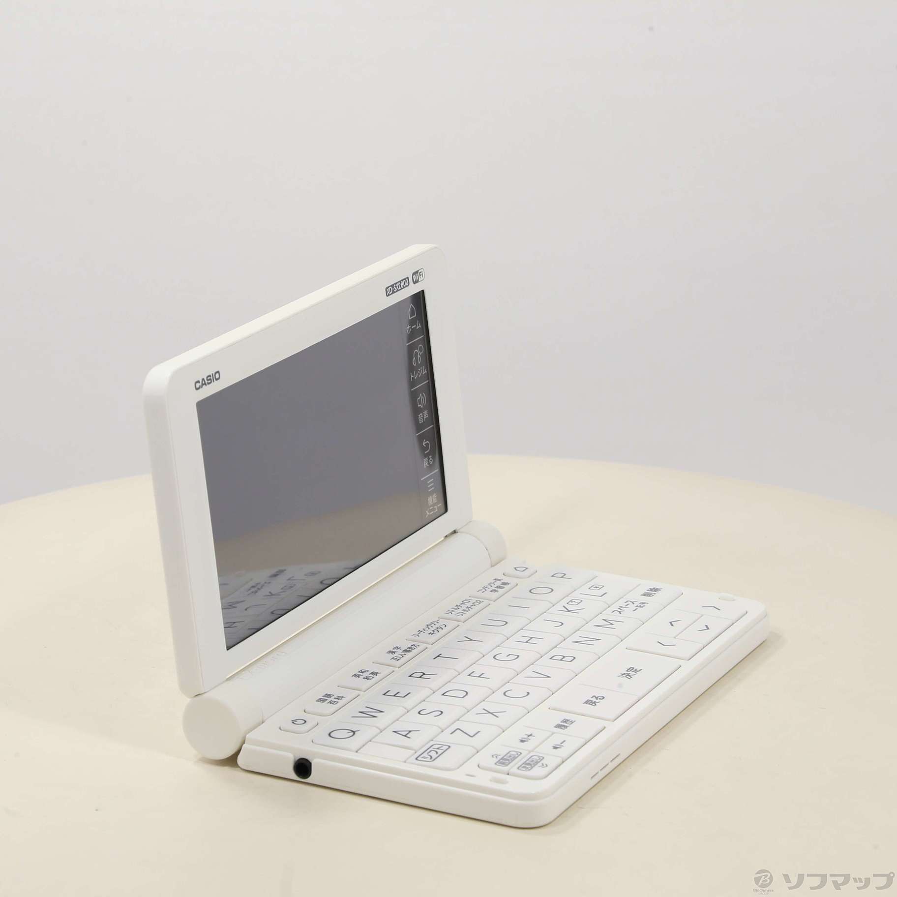 中古】〔展示品〕 エクスワード XD-SX2800 [2133049475343] - 法人専用