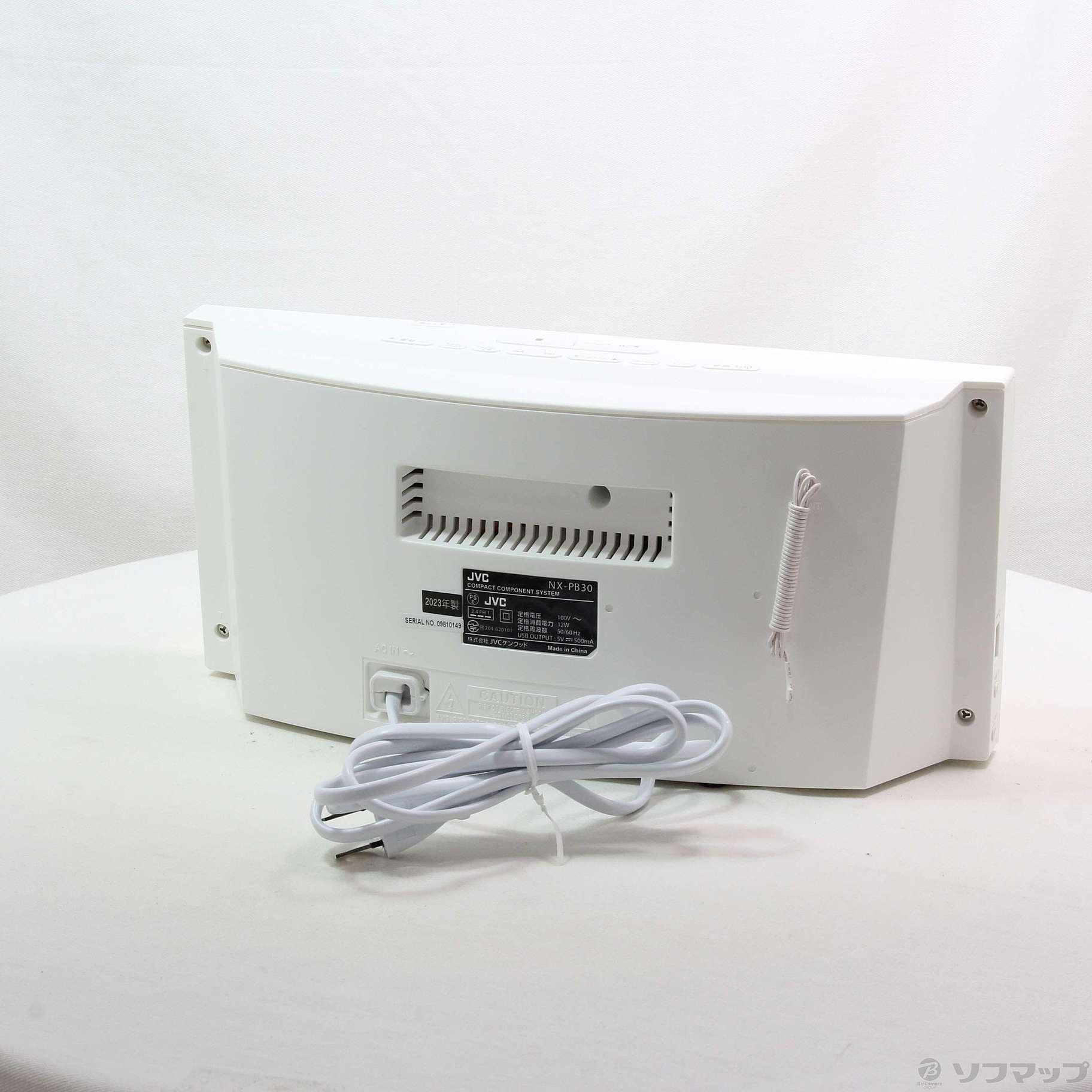 NX-PB30-W JVC Bluetooth機能搭載USB対応CDラジオ(ホワイト) JVC