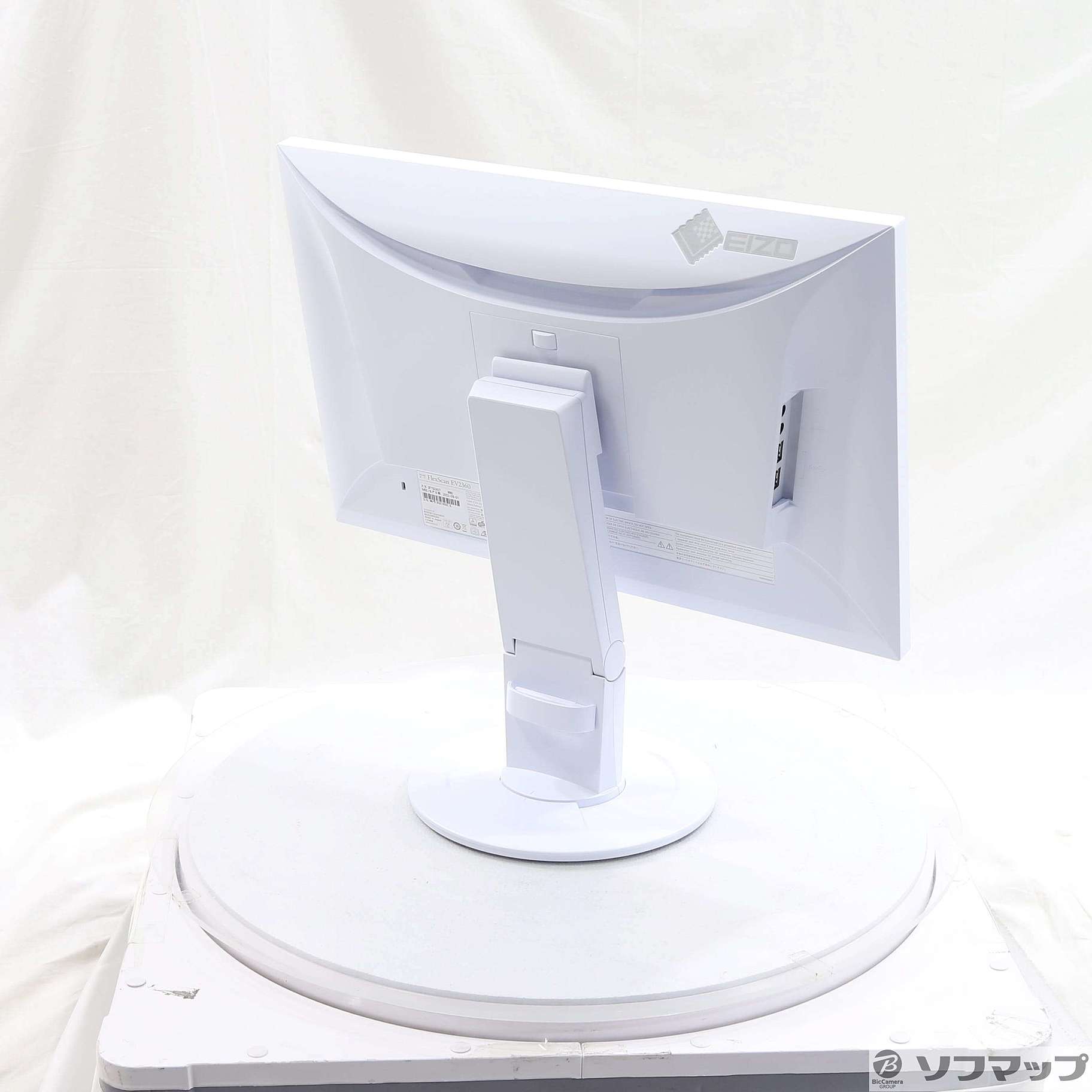 美品 EIZO FlexScan EV2360 ホワイトPC/タブレット
