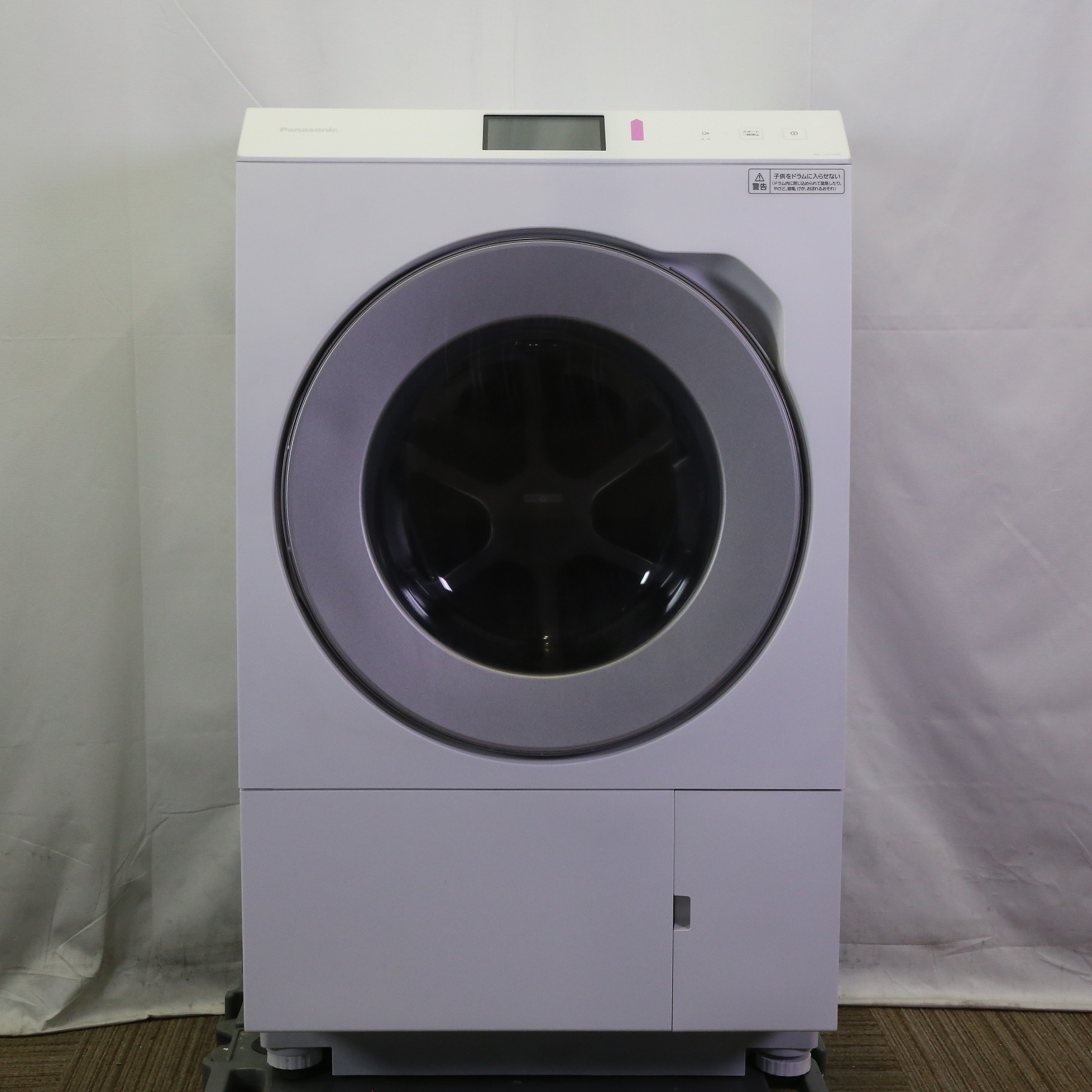 パナソニック Panasonic ドラム式洗濯乾燥機 LXシリーズ 洗濯12.0kg